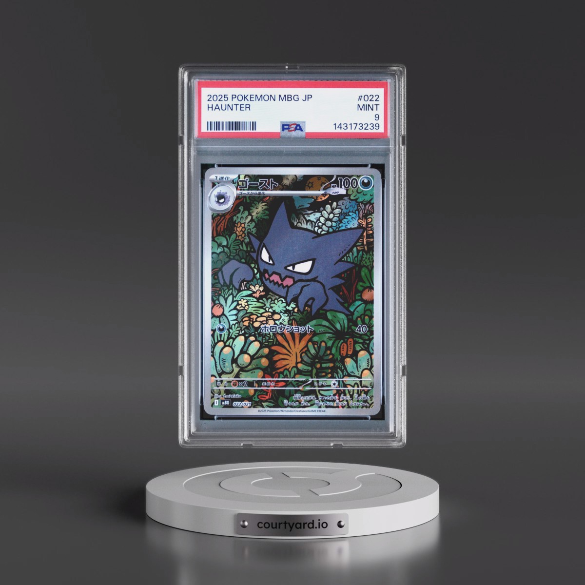 2025 Pokémon Mbg-Mega Starter Set Mega Gengar EX #022 Haunter (PSA 9 MINT)
