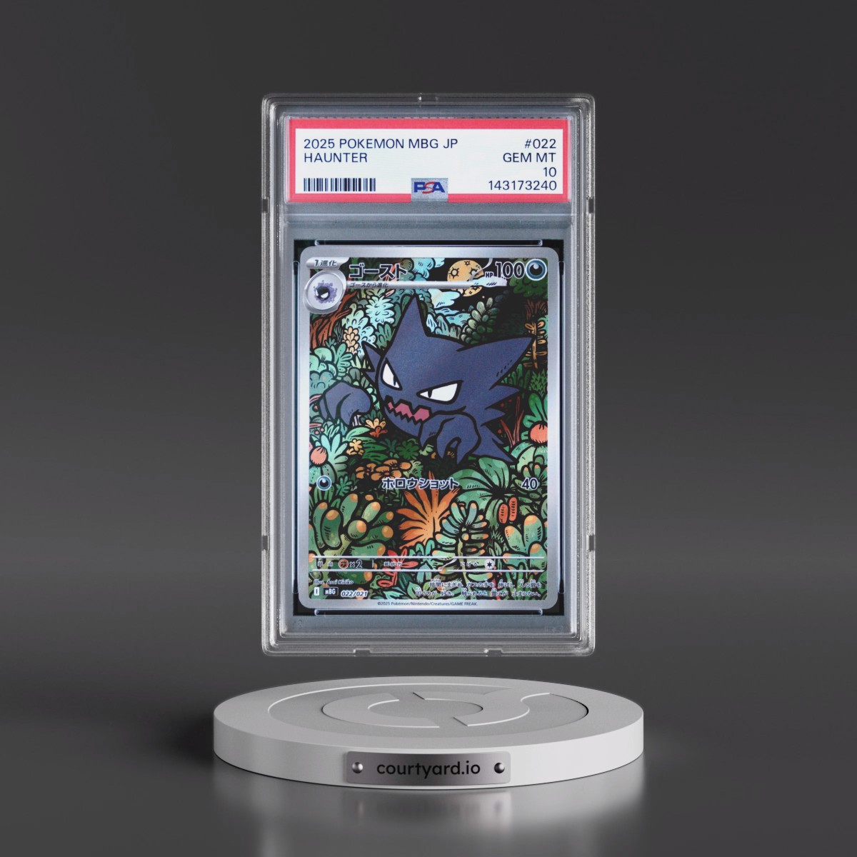 2025 Pokémon Mbg-Mega Starter Set Mega Gengar EX #022 Haunter (PSA 10 GEM MINT)