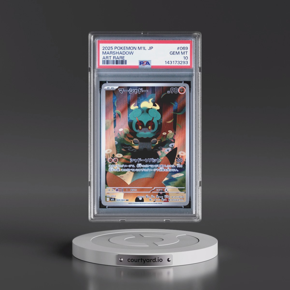 2025 Pokémon M1l-Mega Brave #069 Marshadow - Art Rare (PSA 10 GEM MINT)