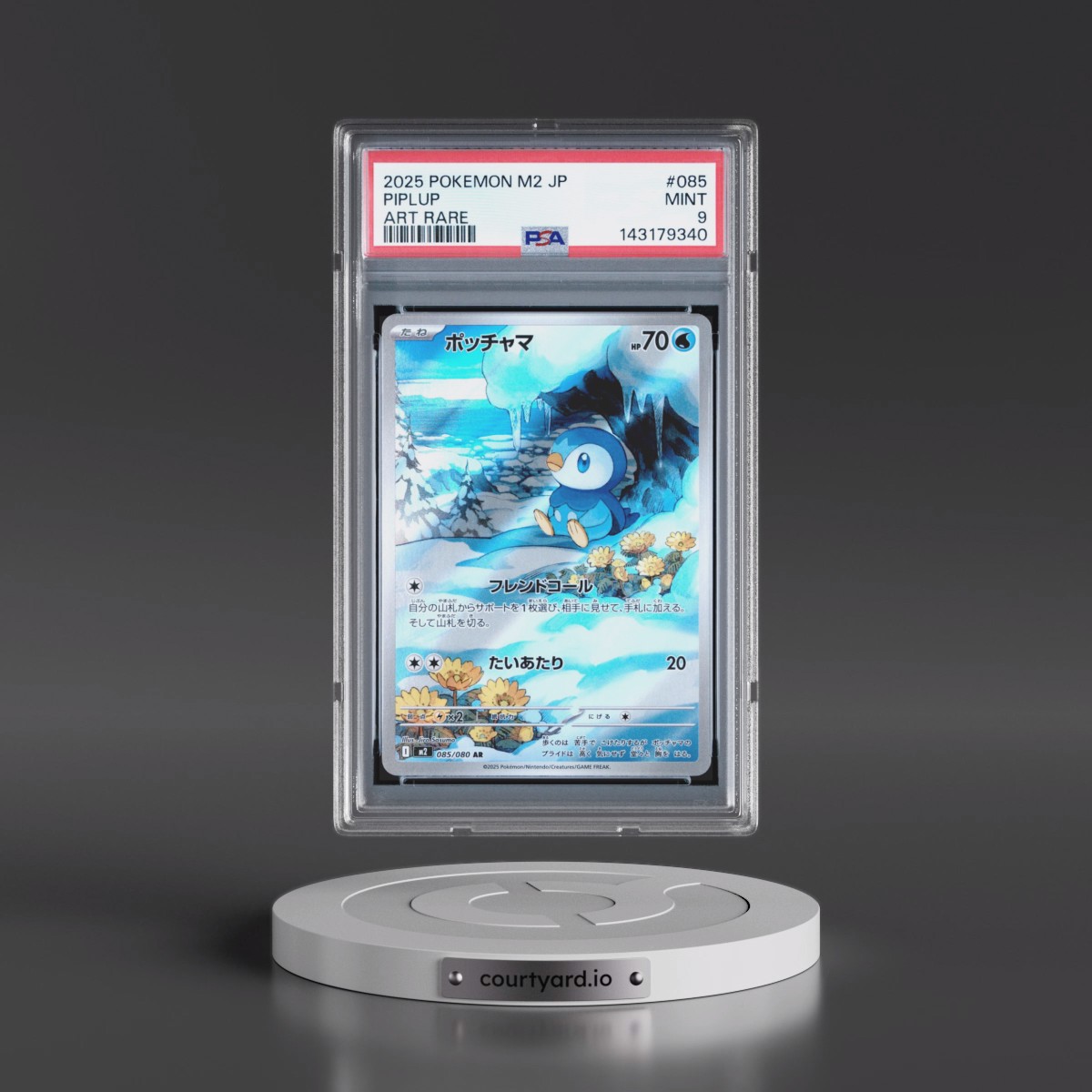 2025 Pokémon M2-Inferno X #085 Piplup - Art Rare (PSA 9 MINT)
