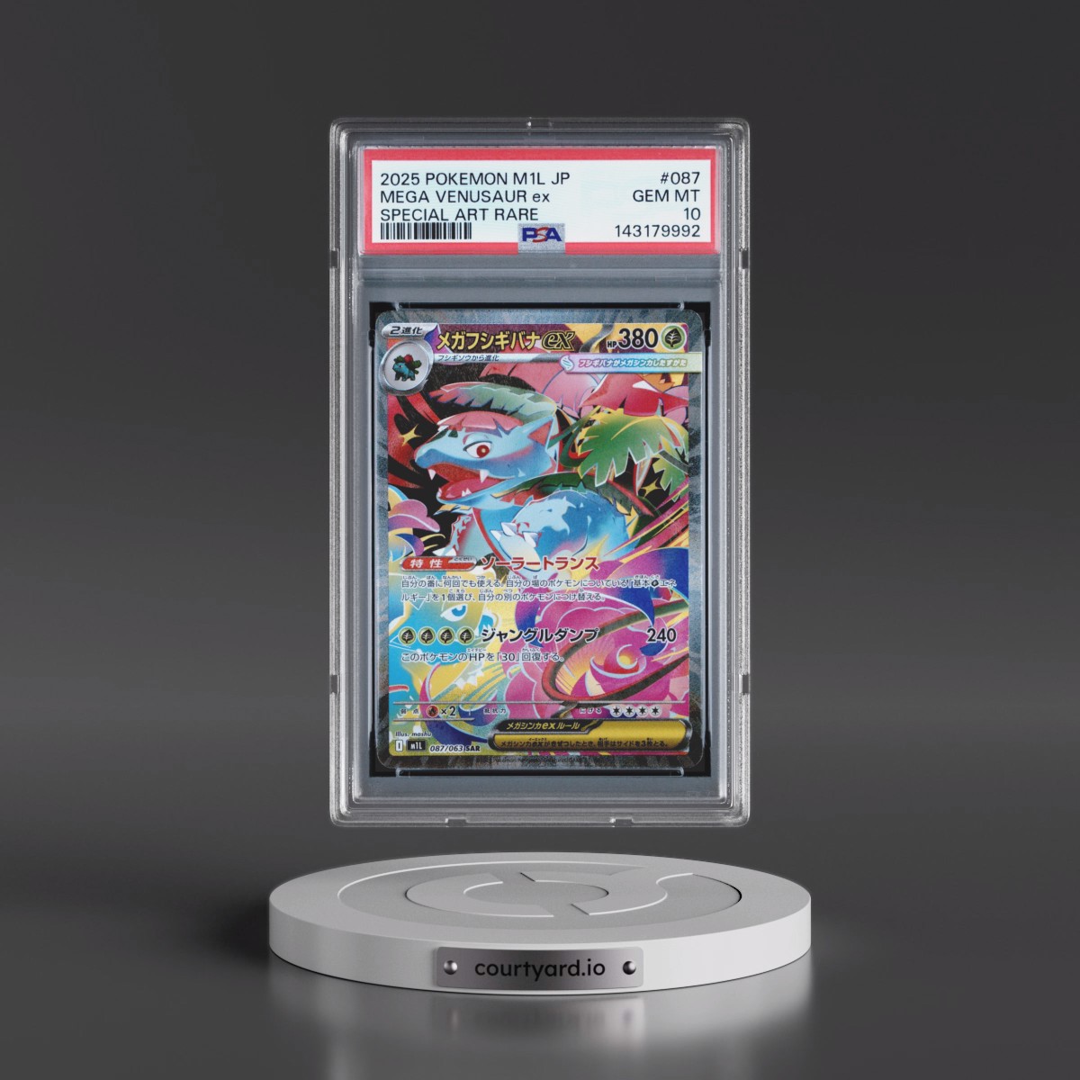 2025 Pokémon M1l-Mega Brave #087 Mega Venusaur EX - Holo Special Art Rare (PSA 10 GEM MINT)