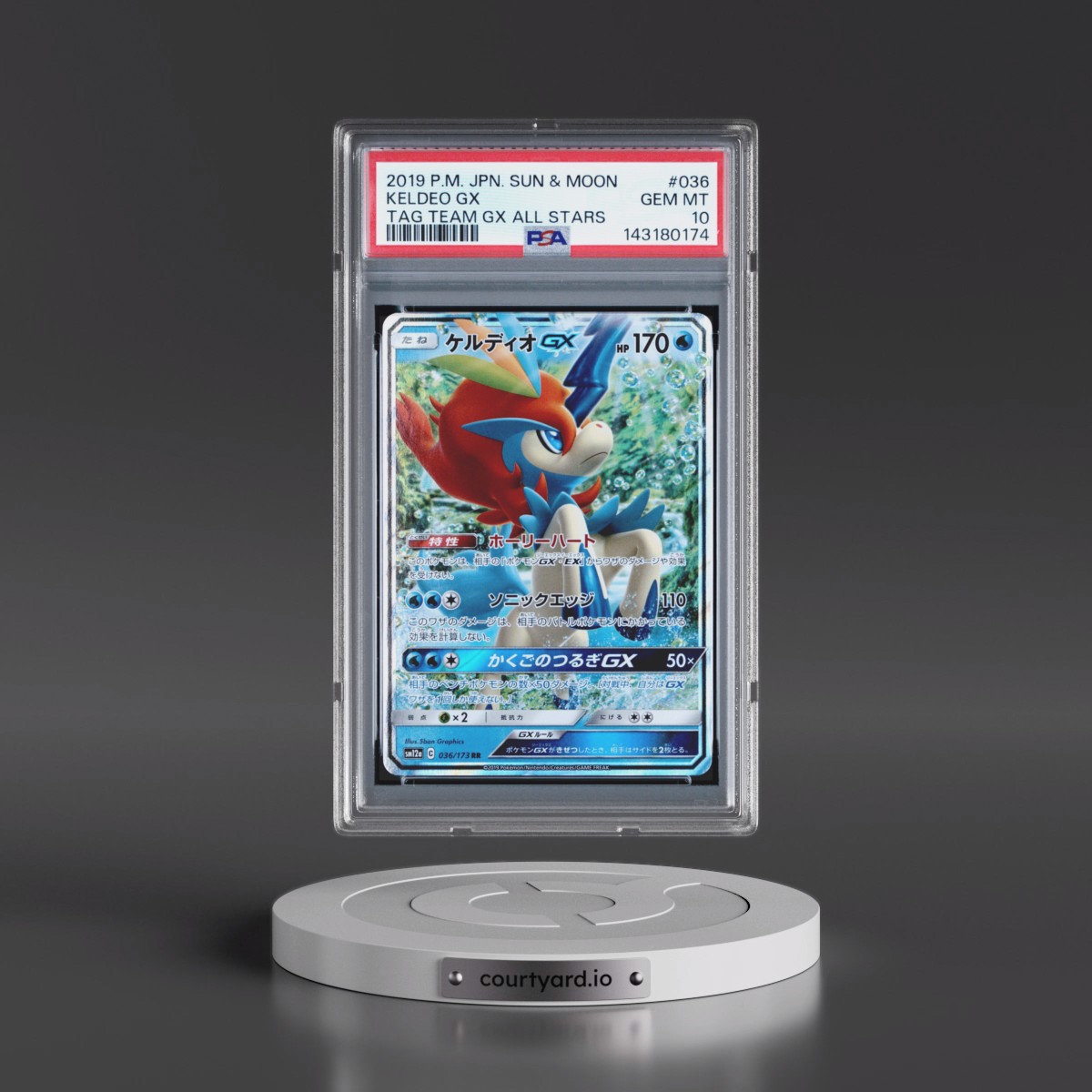 2019 Pokémon Sun & Moon Tag Team GX All Stars #036 Keldeo GX - Holo (PSA 10 GEM MINT)