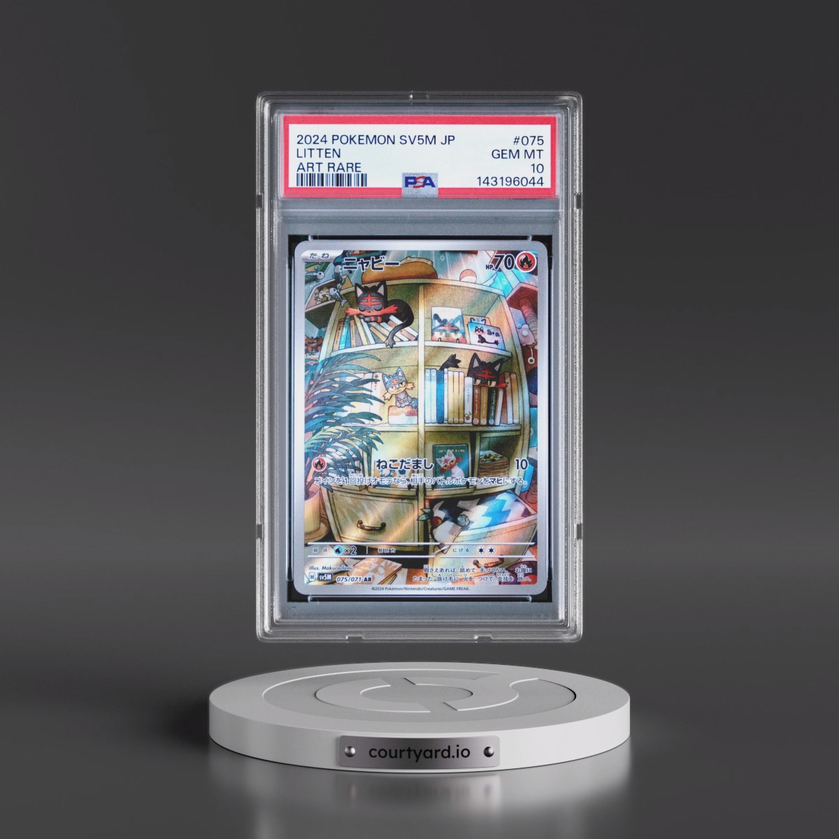 2024 Litten - Pokmon Pokmon Sv5m-Cyber Judge PSA 10 GEM MINT