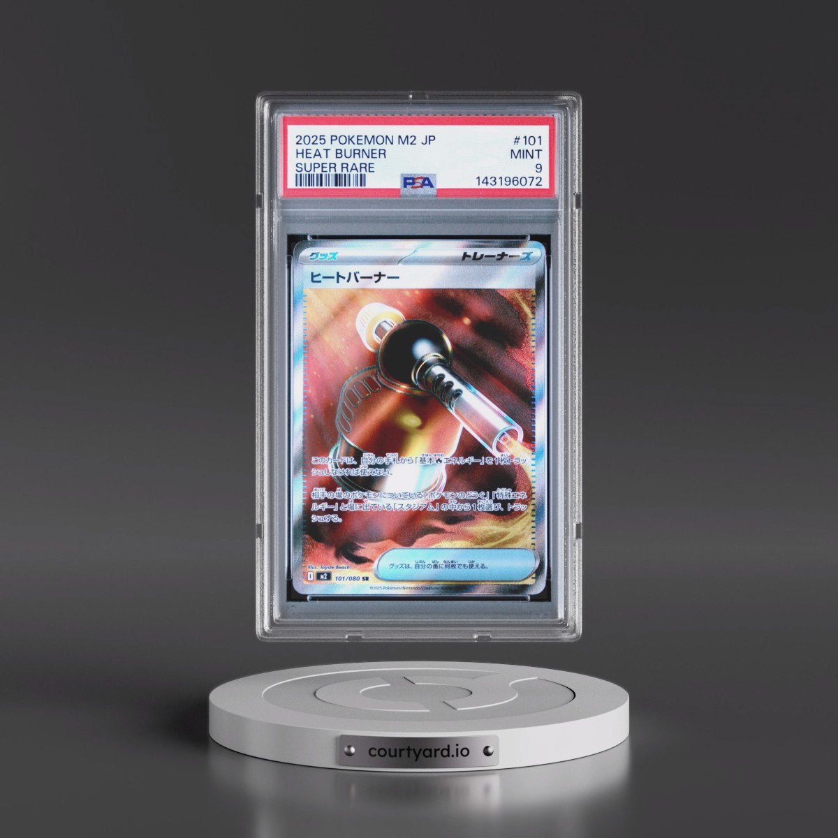 2025 Pokémon M2-Inferno X #101 Heat Burner - Super Rare (PSA 9 MINT)