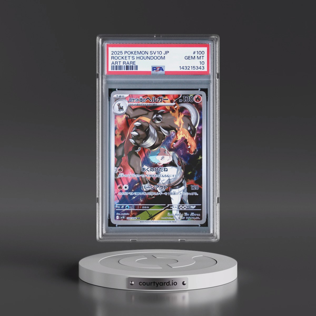 2025 Pokémon SV10-Glory of Team Rocket #100 Team Rocket's Houndoom - Art Rare (PSA 10 GEM MINT)