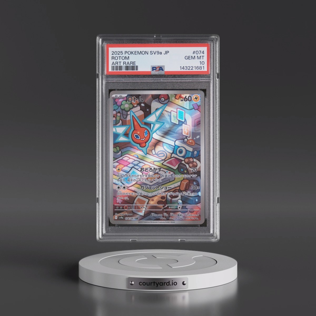 2025 Pokémon Sv9a-Heat Wave Arena #074 Rotom - Art Rare (PSA 10 GEM MINT)
