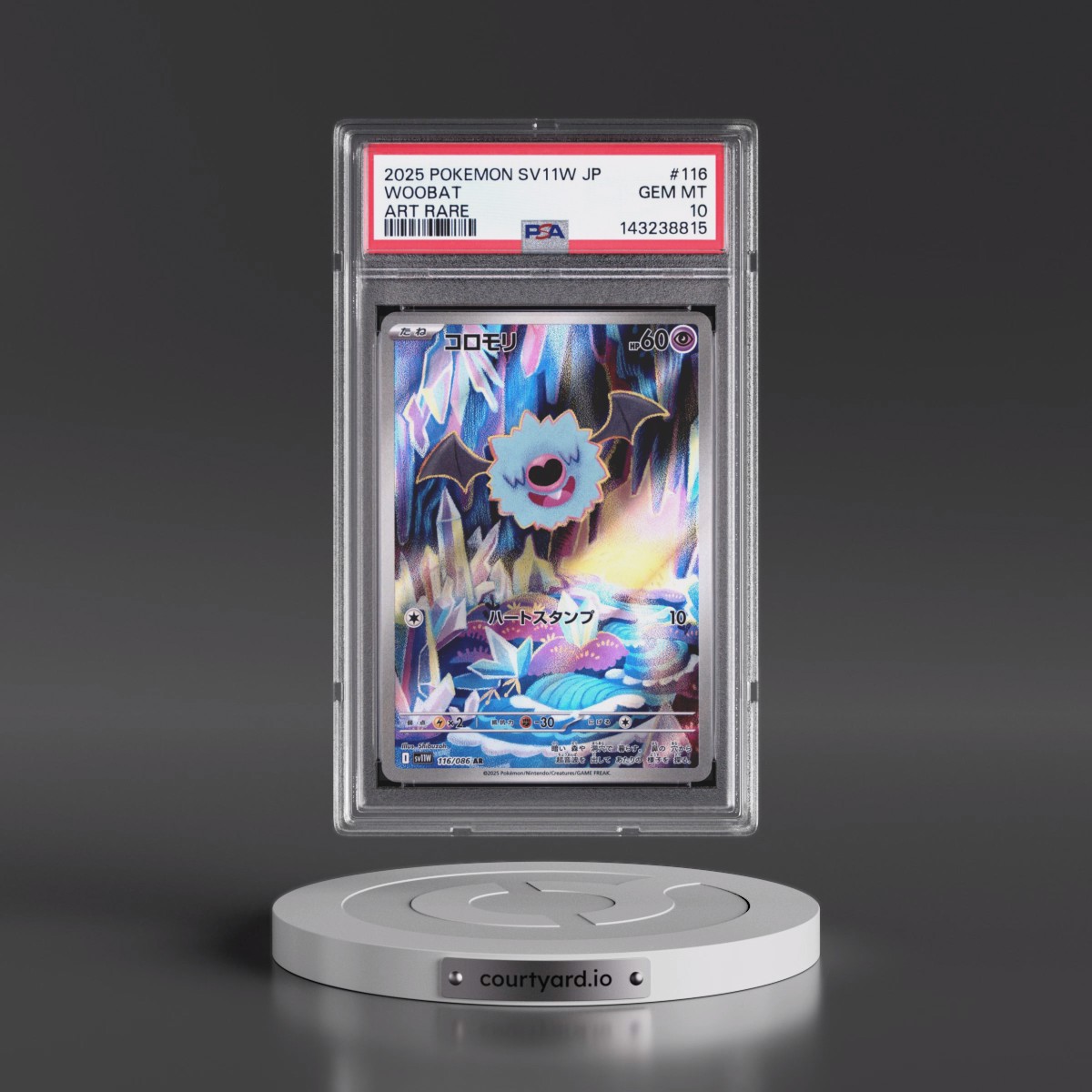 2025 Pokémon Sv11w-White Flare #116 Woobat - Art Rare (PSA 10 GEM MINT)