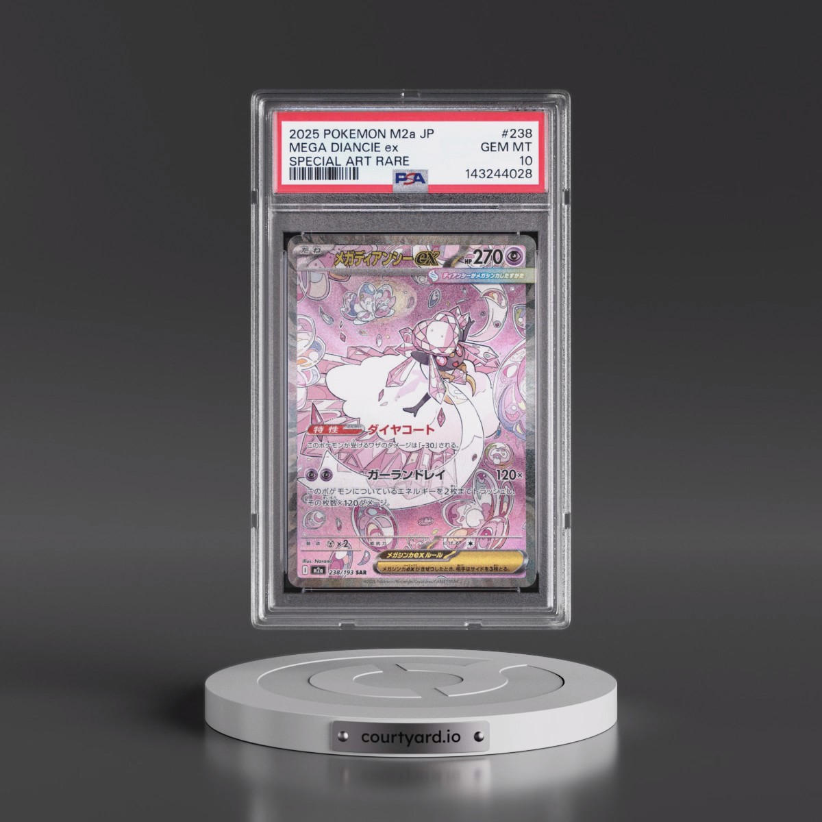 2025 Pokémon M2a-Mega Dream EX #238 Mega Diancie EX - Holo Special Art Rare (PSA 10 GEM MINT)