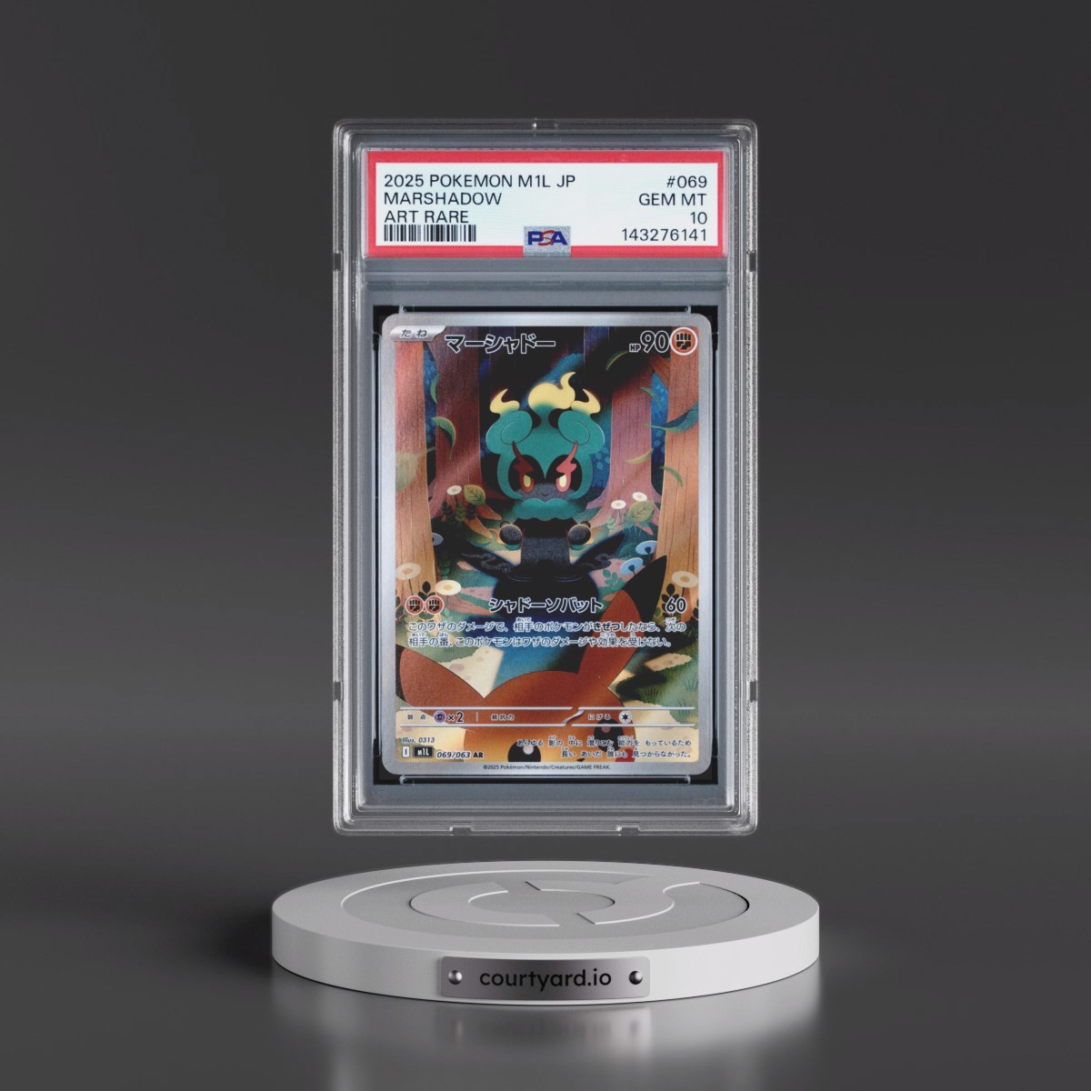 2025 Pokémon M1l-Mega Brave #069 Marshadow - Art Rare (PSA 10 GEM MINT)