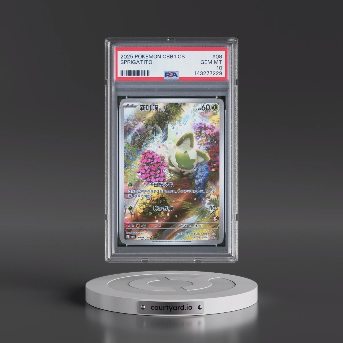 2025 Pokémon Simplified CBB1 C-Gem Pack Vol 1 #08 Sprigatito (PSA 10 GEM MINT)