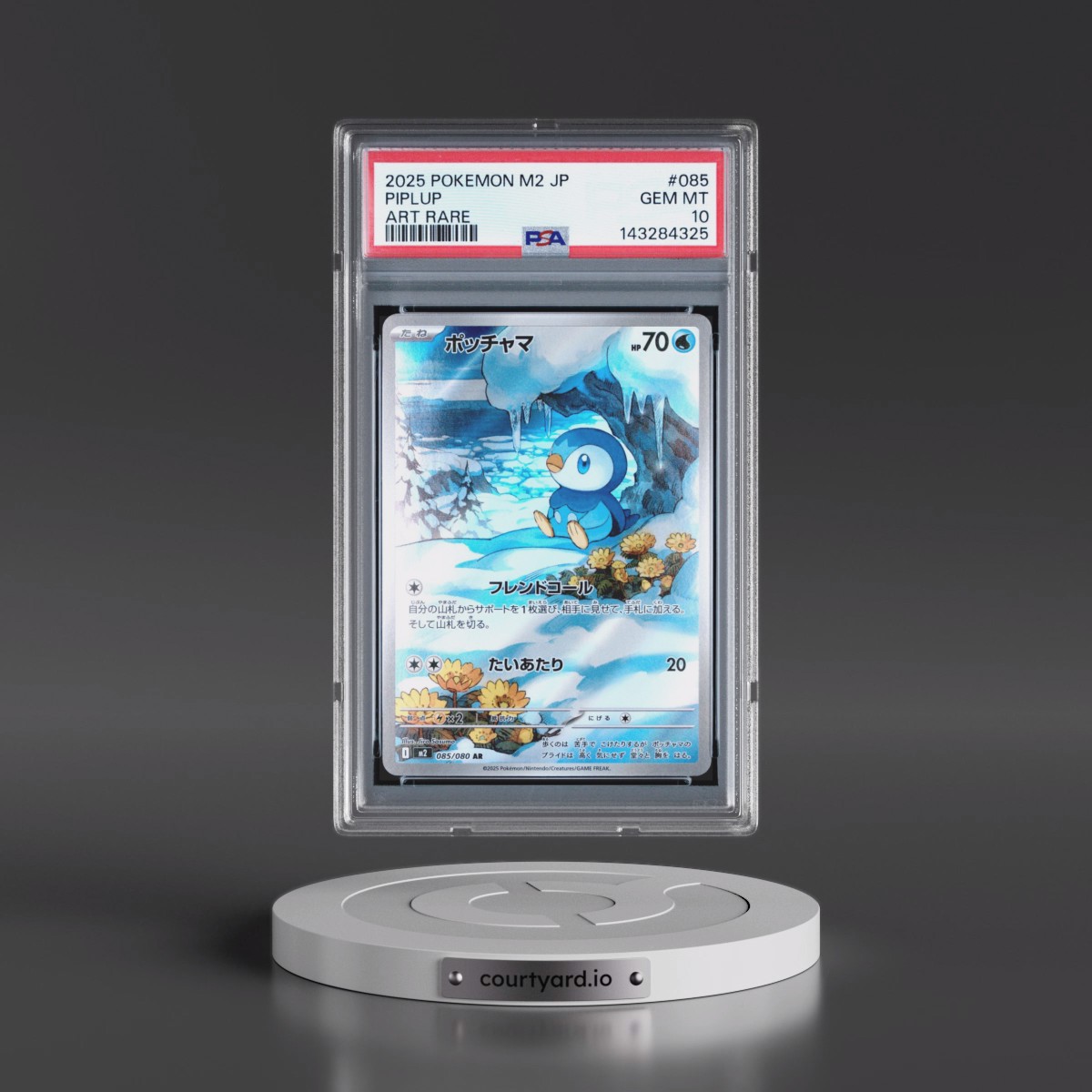 2025 Pokémon M2-Inferno X #085 Piplup - Art Rare (PSA 10 GEM MINT)