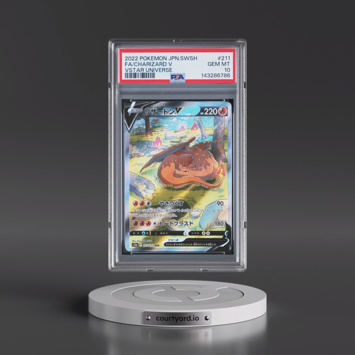 2022 Pokémon Sword & Shield Vstar Universe #211 Charizard V - Holo Full Art (PSA 10 GEM MINT)