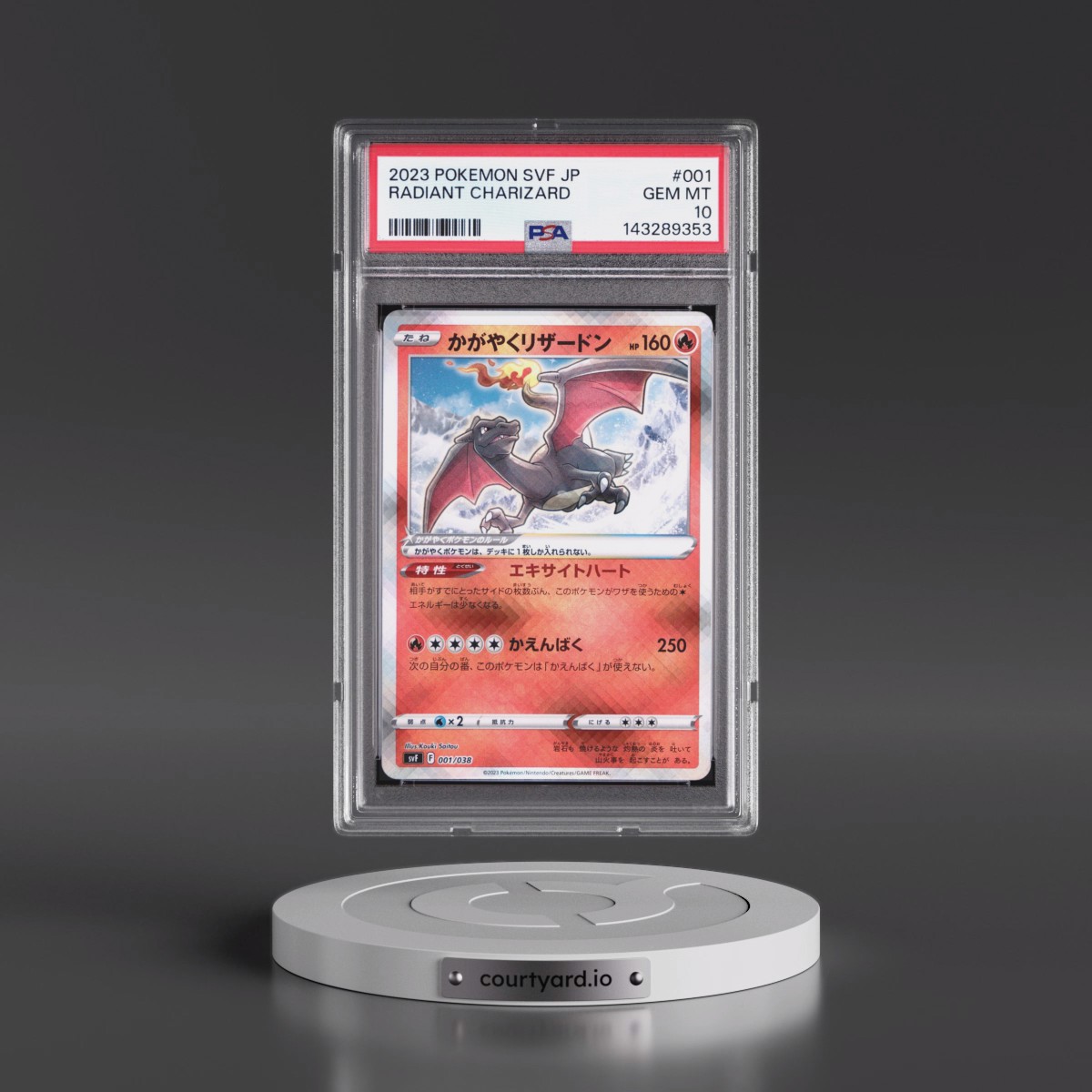 2023 Pokémon Svf-Ruler of the Black Flame Deck Build Box #001 Radiant Charizard - Holo (PSA 10 GEM MINT)