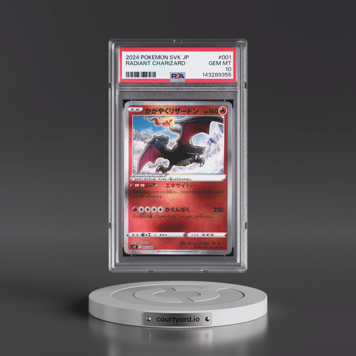 2024 Pokémon Svk-Stellar Miracle Deck Build Box #001 Radiant Charizard - Holo (PSA 10 GEM MINT)