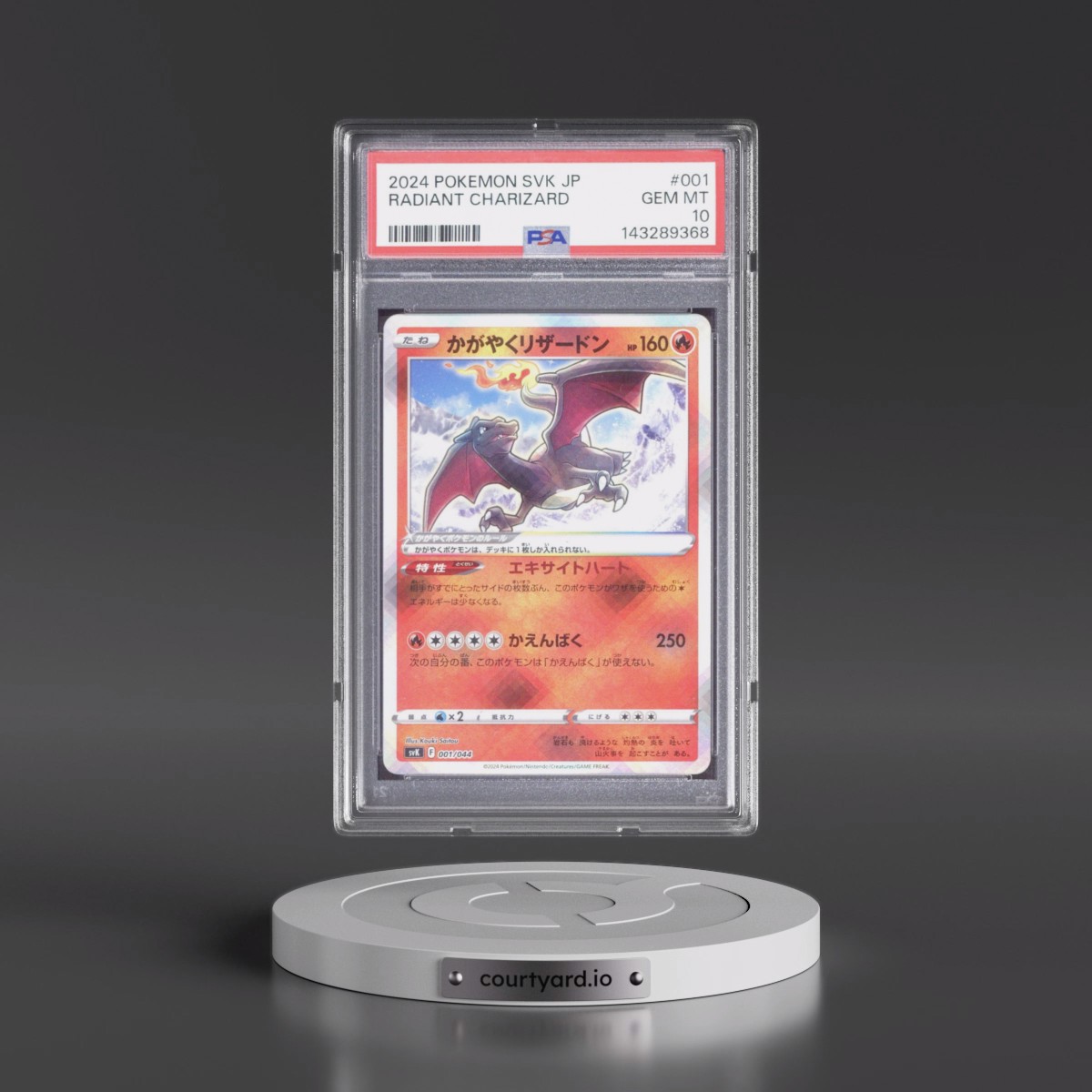 2024 Pokémon Svk-Stellar Miracle Deck Build Box #001 Radiant Charizard - Holo (PSA 10 GEM MINT)