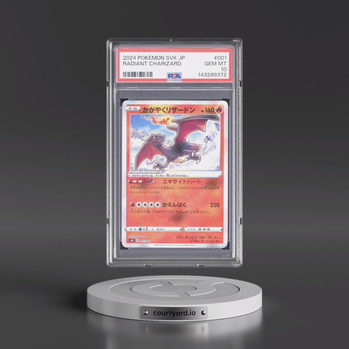 2024 Pokémon Svk-Stellar Miracle Deck Build Box #001 Radiant Charizard - Holo (PSA 10 GEM MINT)