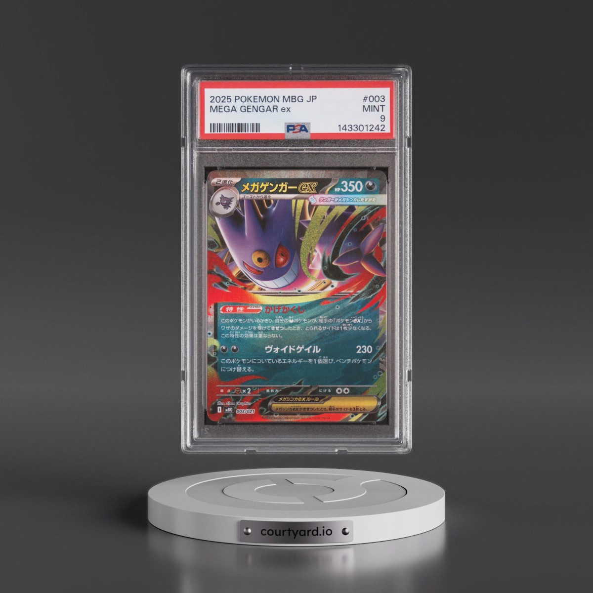 2025 Pokémon Mbg-Mega Starter Set Mega Gengar EX Mega Gengar EX - Holo #003 PSA 9