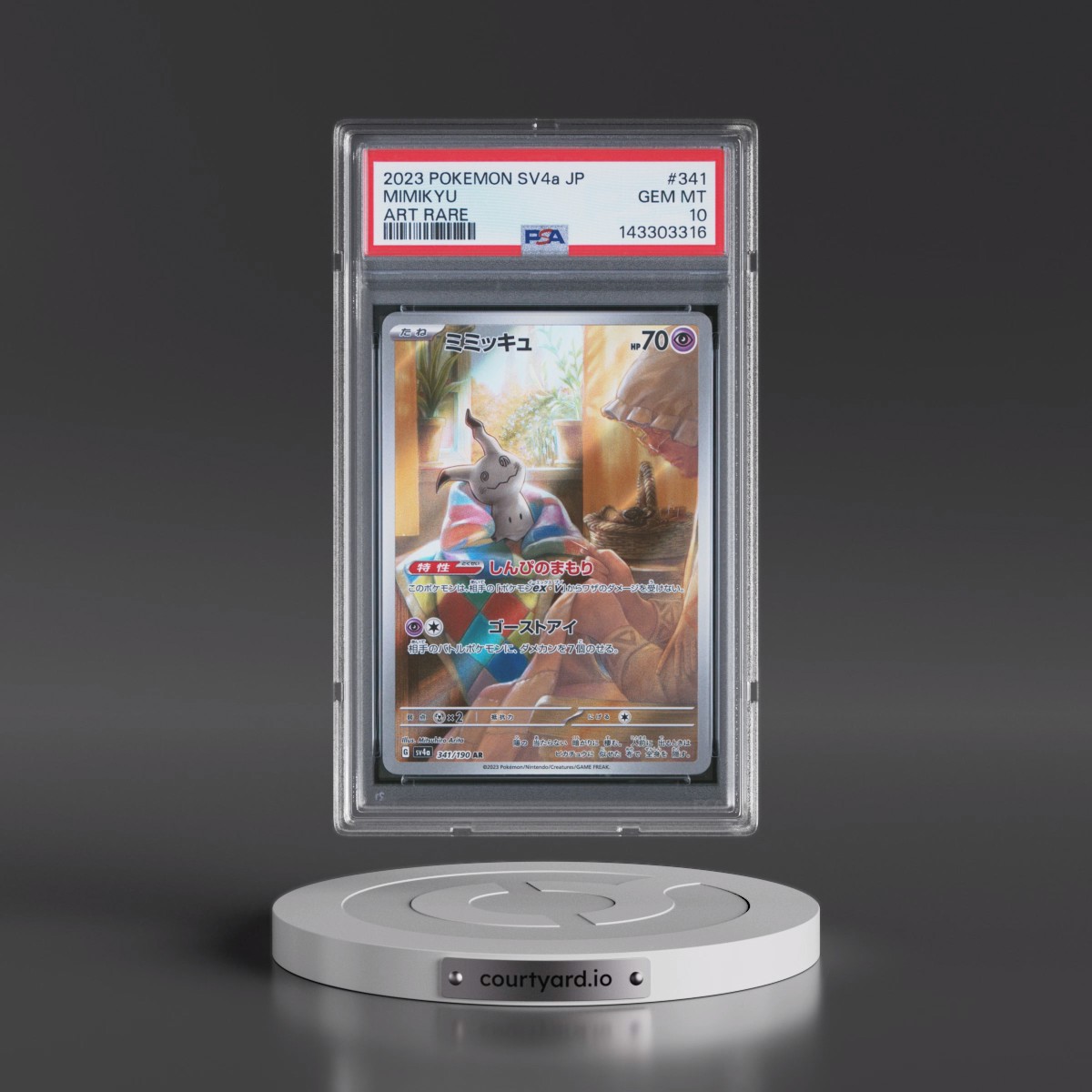 2023 Pokémon Sv4a-Shiny Treasure EX #341 Mimikyu - Art Rare (PSA 10 GEM MINT)