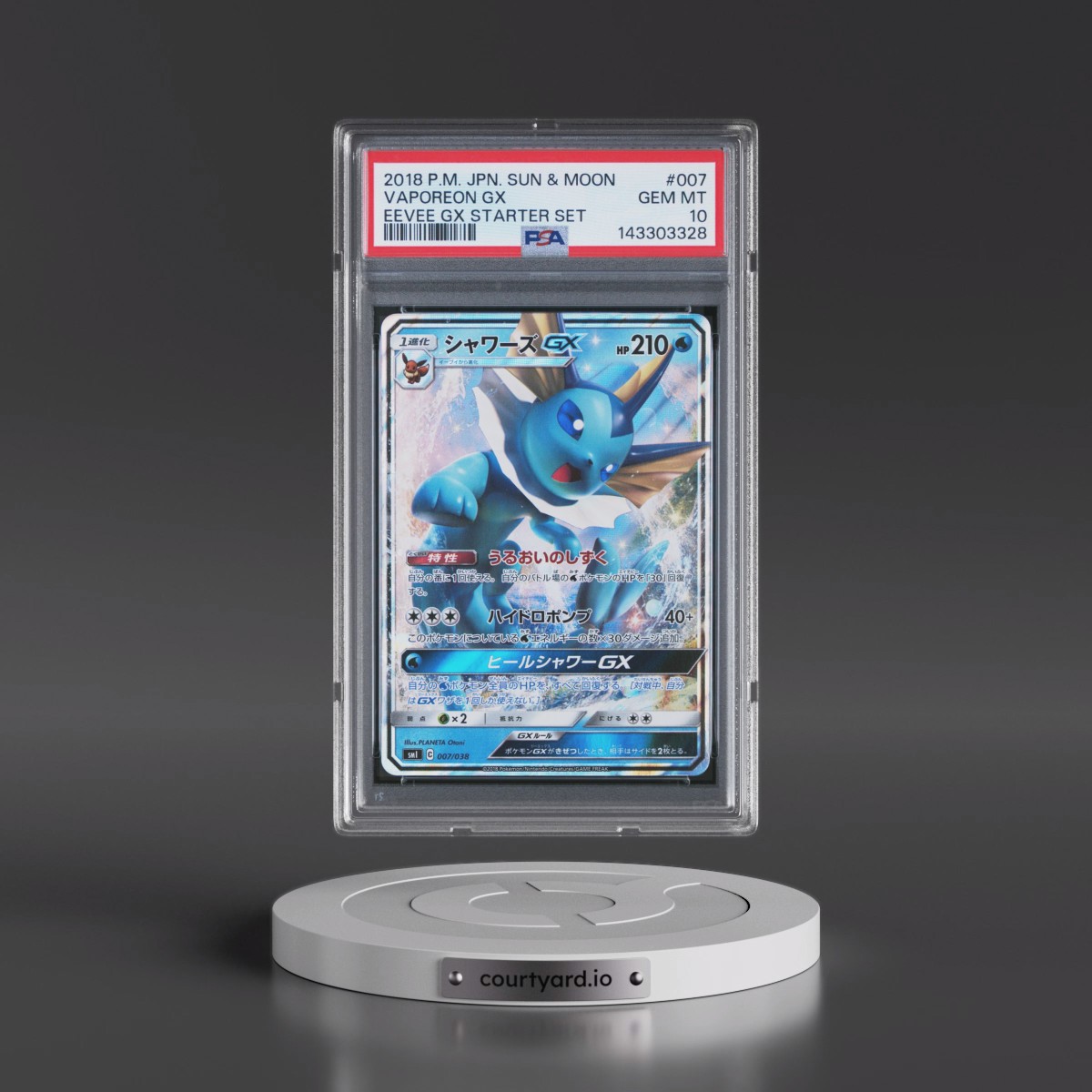 2018 Pokémon Sun & Moon Eevee GX Starter Set #007 Vaporeon GX - Holo (PSA 10 GEM MINT)