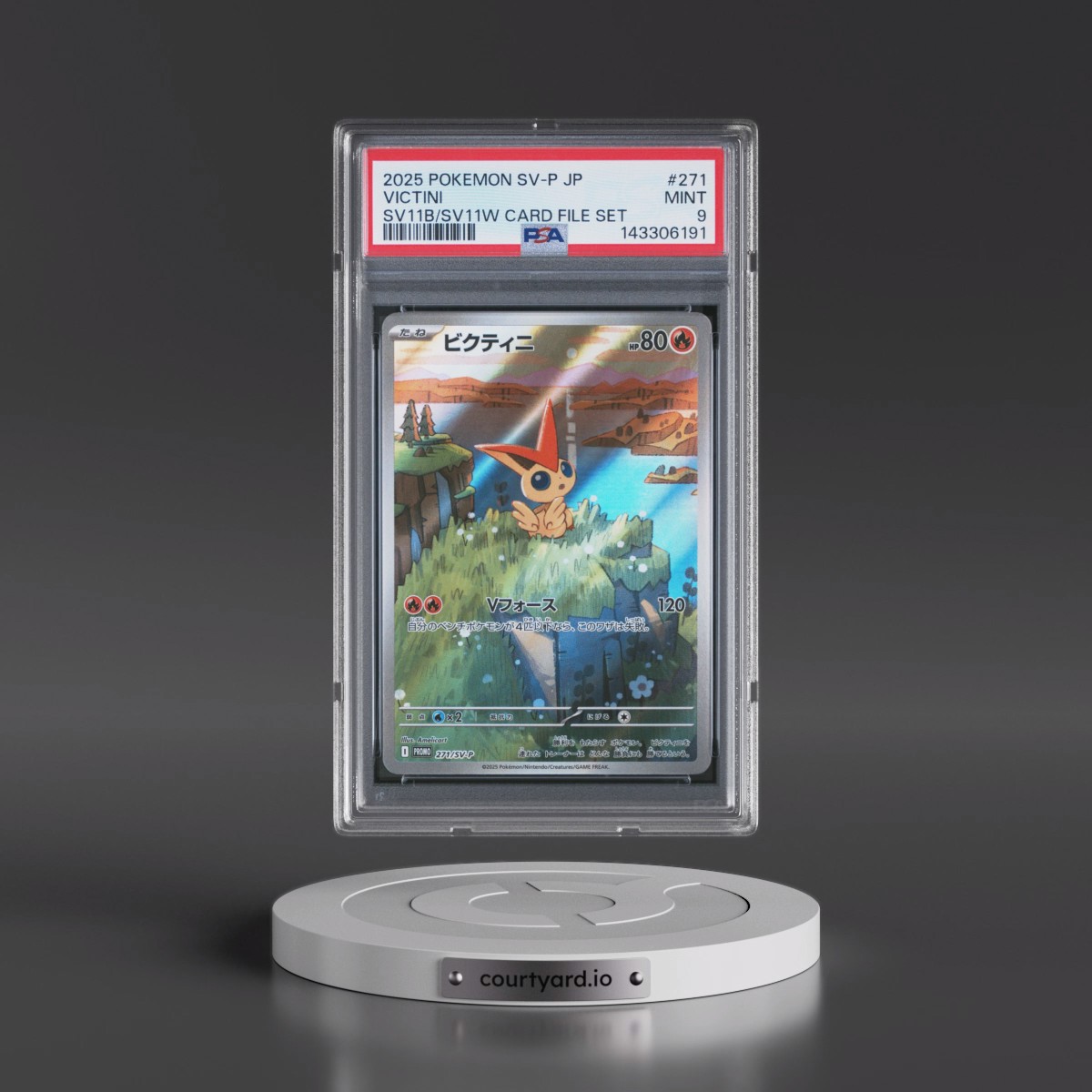 2025 Pokémon SV-P Promo #271 Victini - Black Bolt/White Flare Card File Set (PSA 9 MINT)