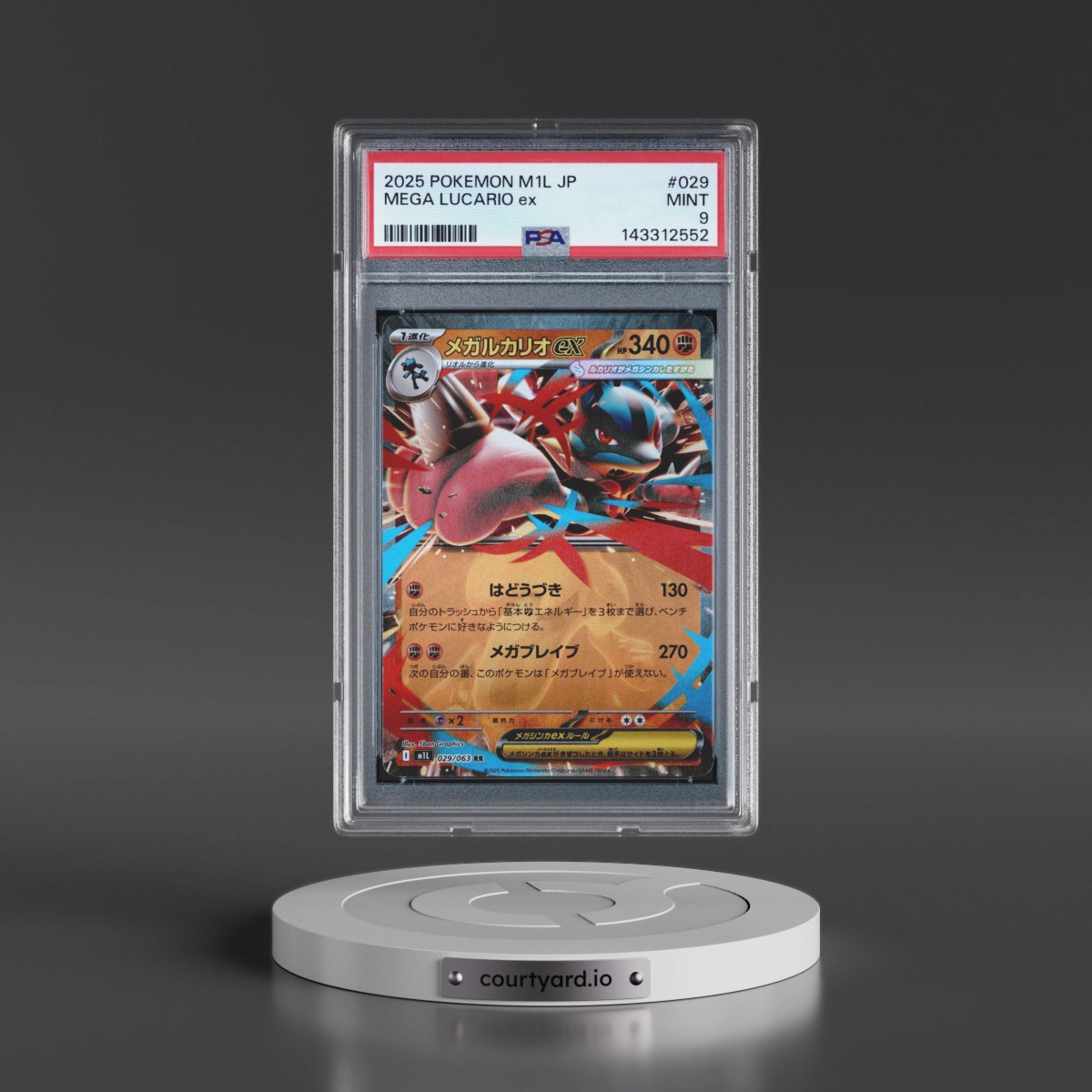 2025 Pokémon M1l-Mega Brave #029 Mega Lucario EX - Holo (PSA 9 MINT)