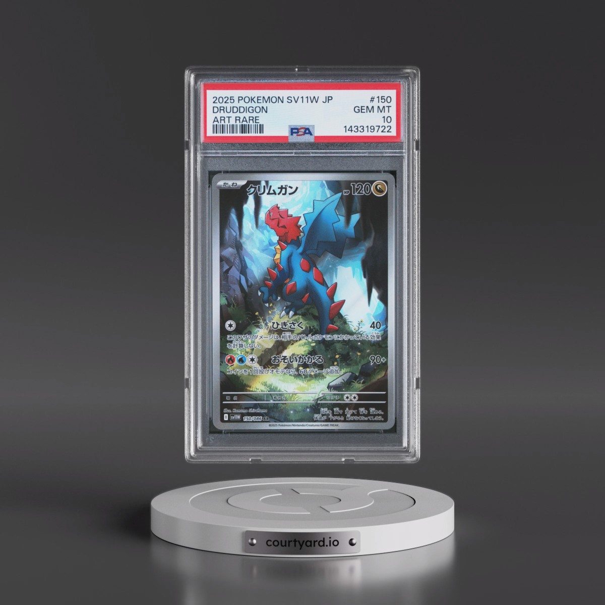 2025 Pokémon Sv11w-White Flare #150 Druddigon - Art Rare (PSA 10 GEM MINT)