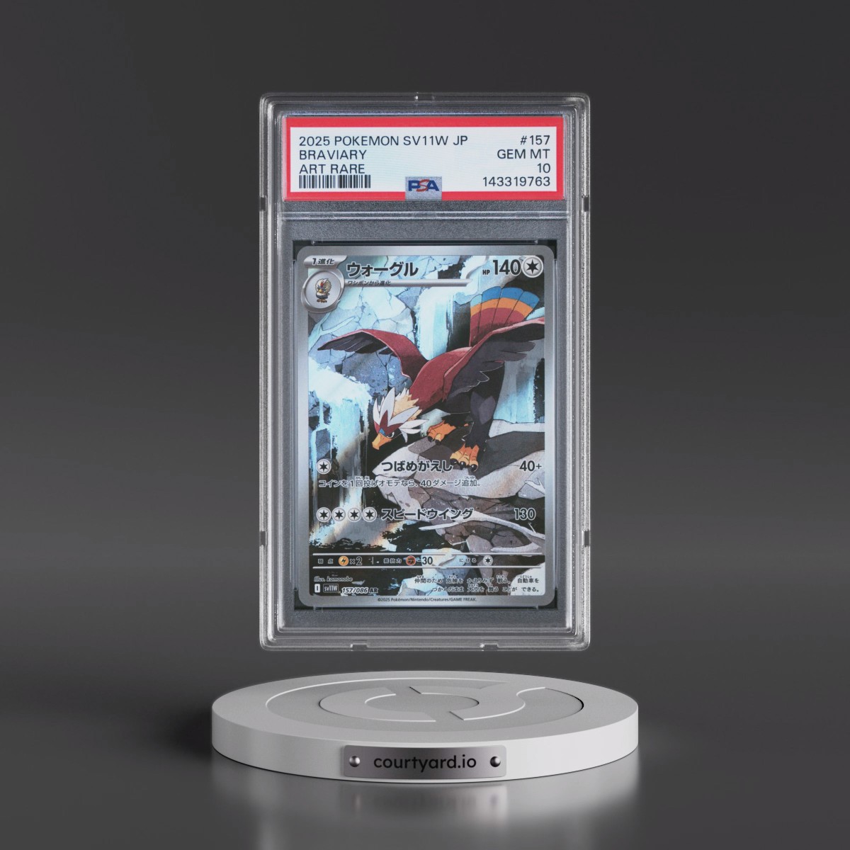 2025 Pokémon Sv11w-White Flare #157 Braviary - Art Rare (PSA 10 GEM MINT)