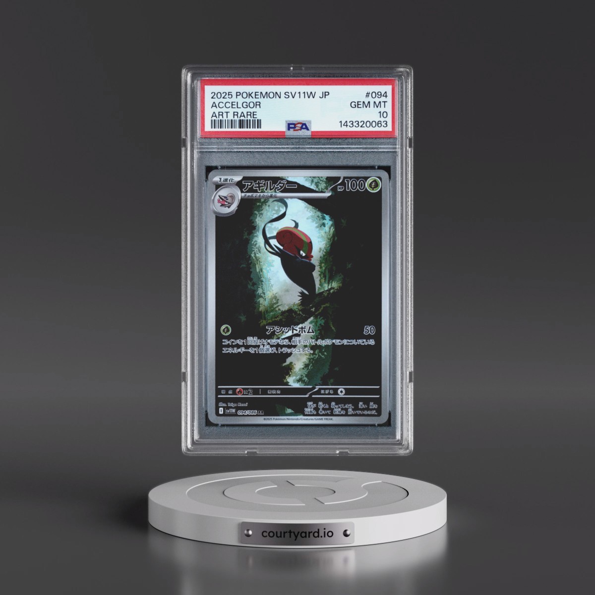 2025 Pokémon Sv11w-White Flare #094 Accelgor - Art Rare (PSA 10 GEM MINT)