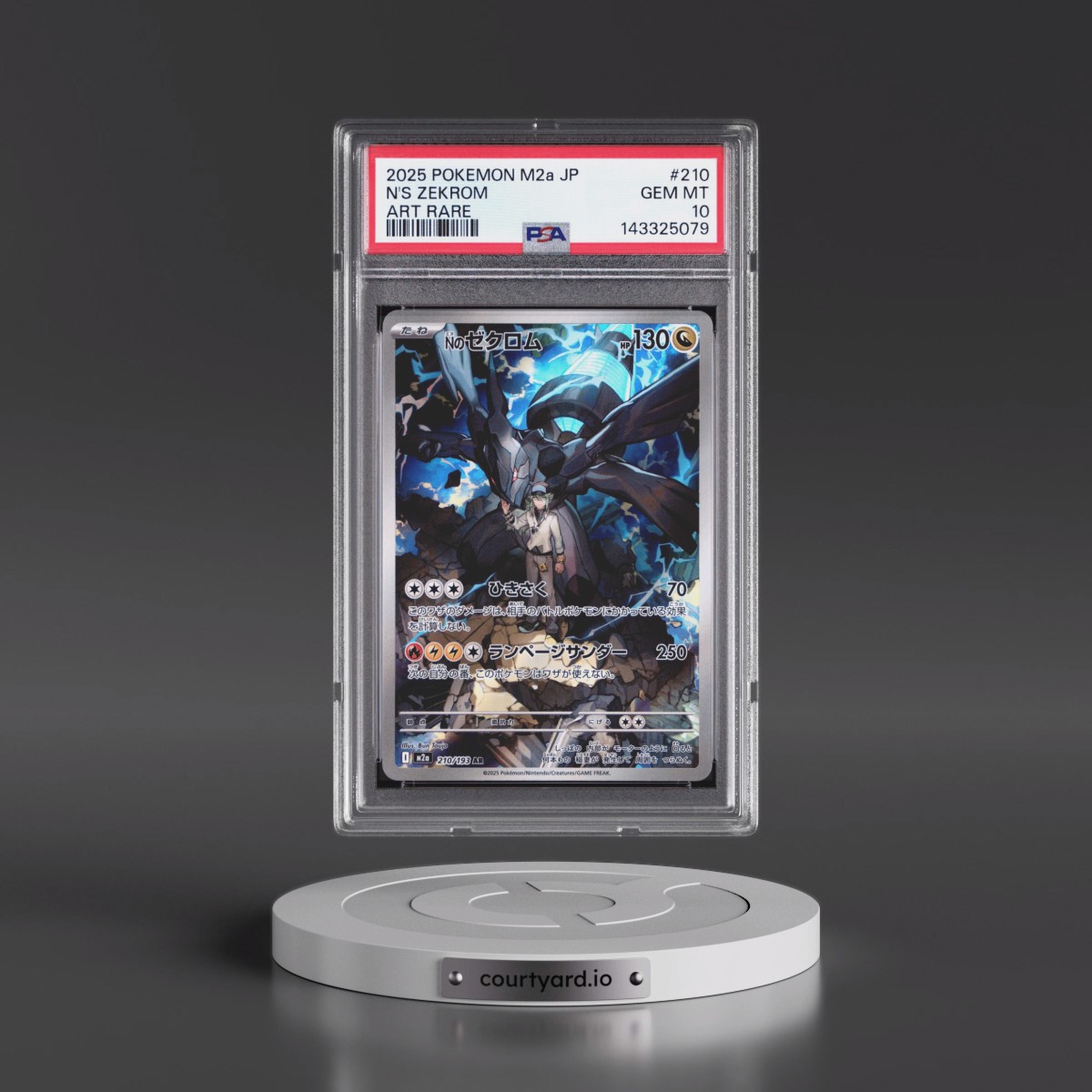 2025 Pokémon M2a-Mega Dream EX #210 N's Zekrom - Art Rare (PSA 10 GEM MINT)