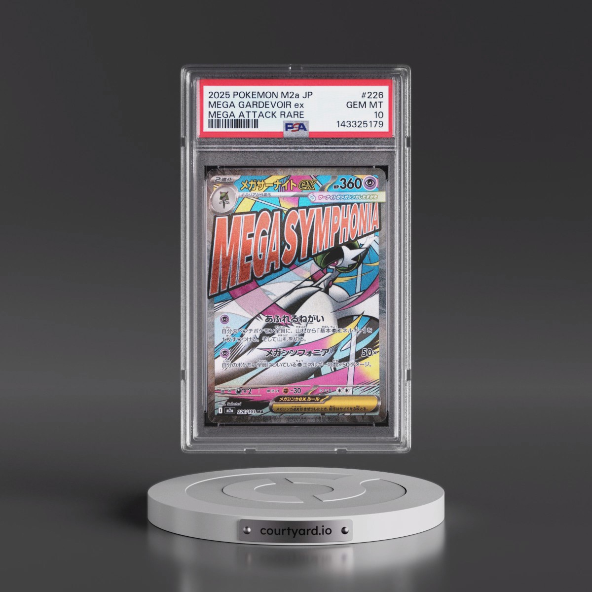 2025 Pokémon M2a-Mega Dream EX #226 Mega Gardevoir EX - Holo Mega Attack Rare (PSA 10 GEM MINT)