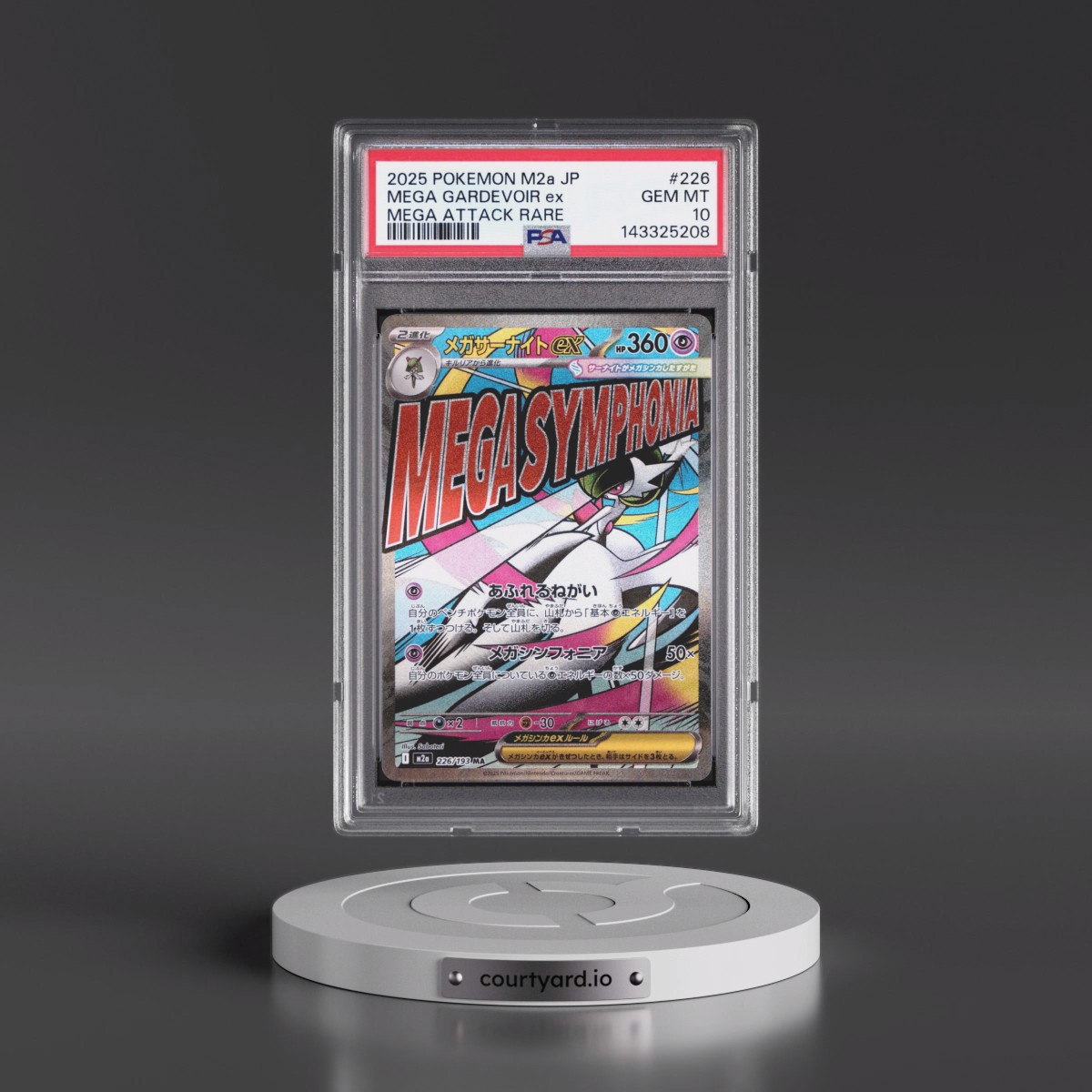 2025 Pokémon M2a-Mega Dream EX #226 Mega Gardevoir EX - Holo Mega Attack Rare (PSA 10 GEM MINT)