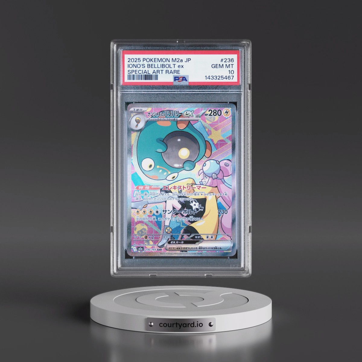 2025 Pokémon M2a-Mega Dream EX #236 Iono's Bellibolt EX - Holo Special Art Rare (PSA 10 GEM MINT)