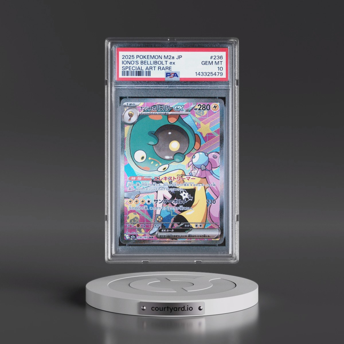 2025 Pokémon M2a-Mega Dream EX #236 Iono's Bellibolt EX - Holo Special Art Rare (PSA 10 GEM MINT)