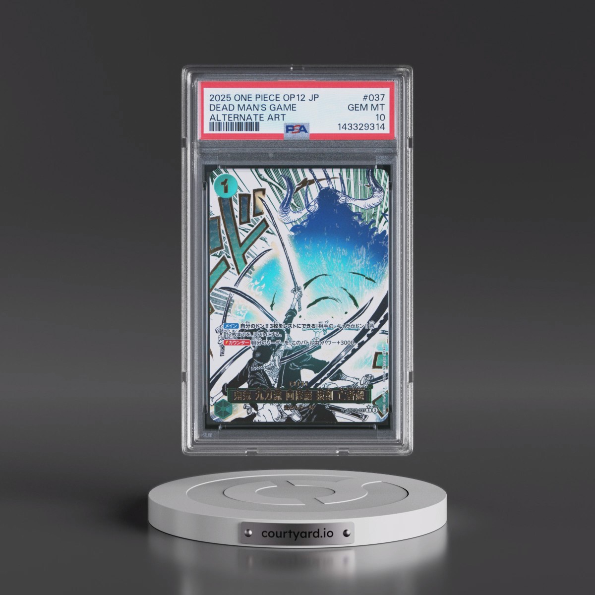 2025 One Piece Japanese OP12-Legacy of the Master #037 Demon Aura Nine-Sword Style Asura Blades Drawn Dead Man's Game - Alternate Art (PSA 10 GEM MINT)