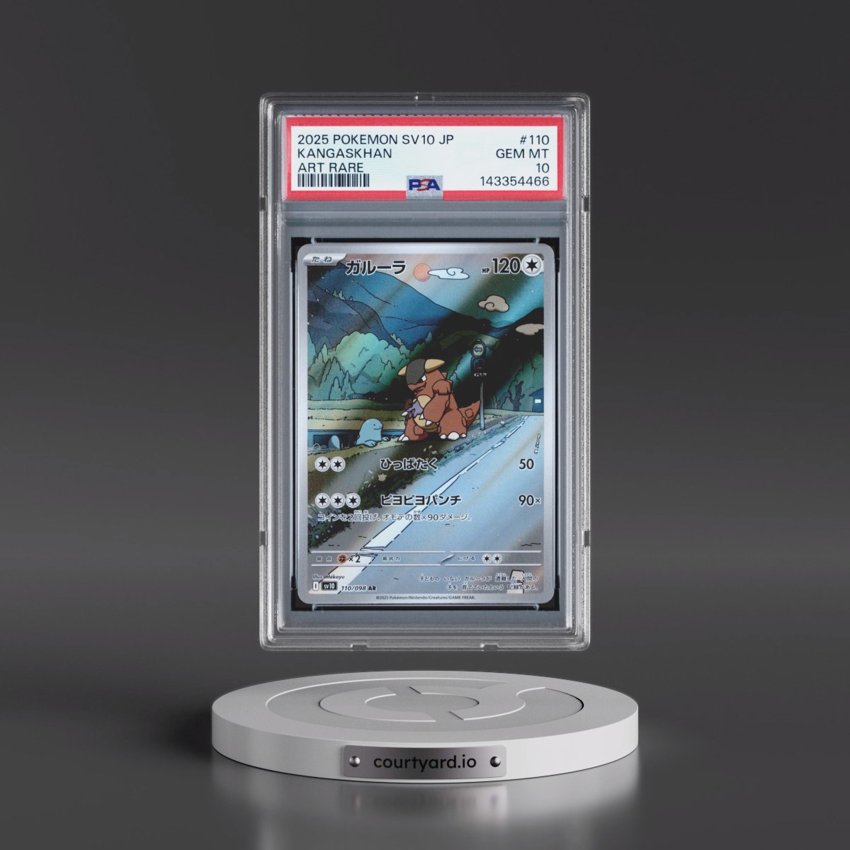 2025 Pokémon SV10-Glory of Team Rocket #110 Kangaskhan - Art Rare (PSA 10 GEM MINT)