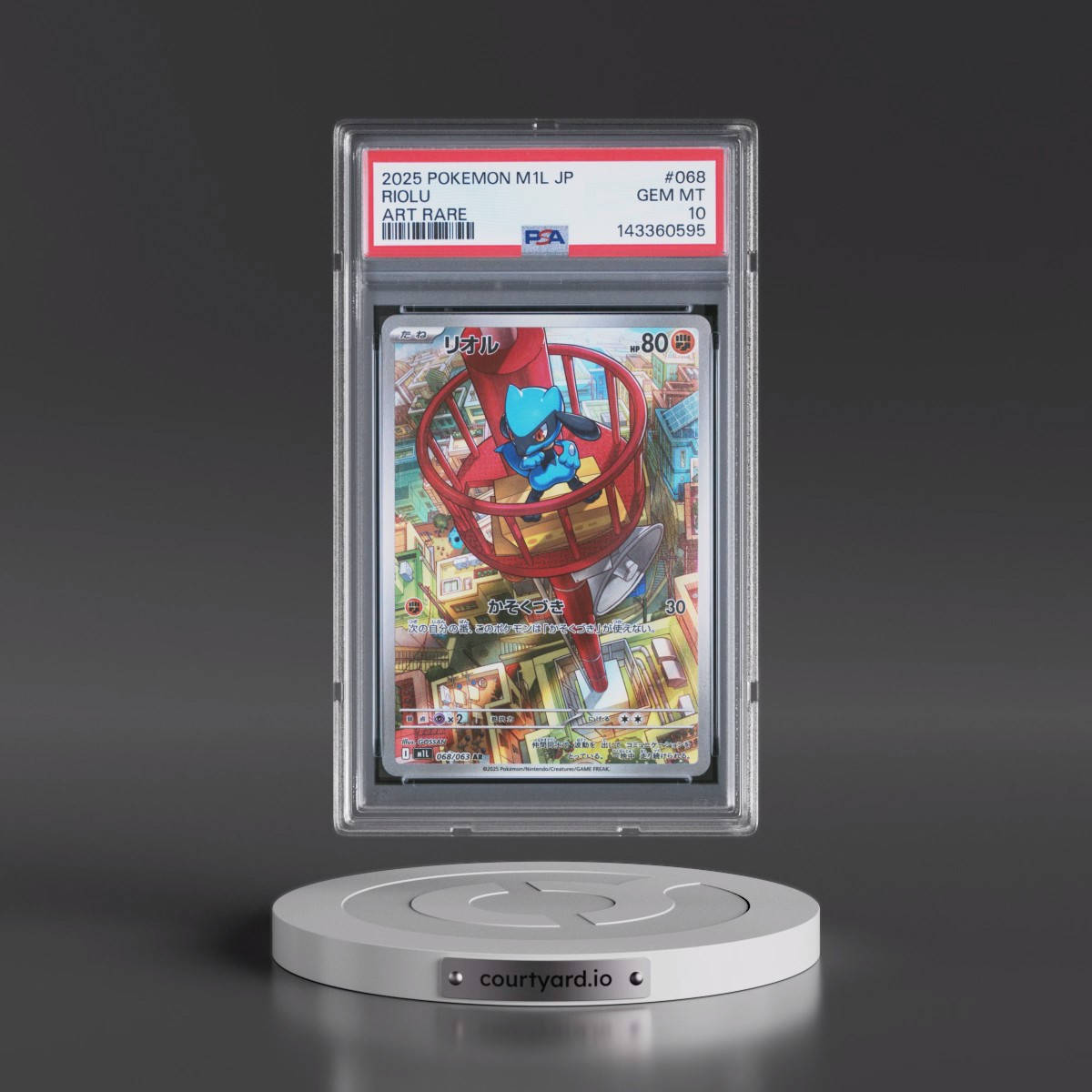 2025 Pokémon M1l-Mega Brave #068 Riolu - Art Rare (PSA 10 GEM MINT)