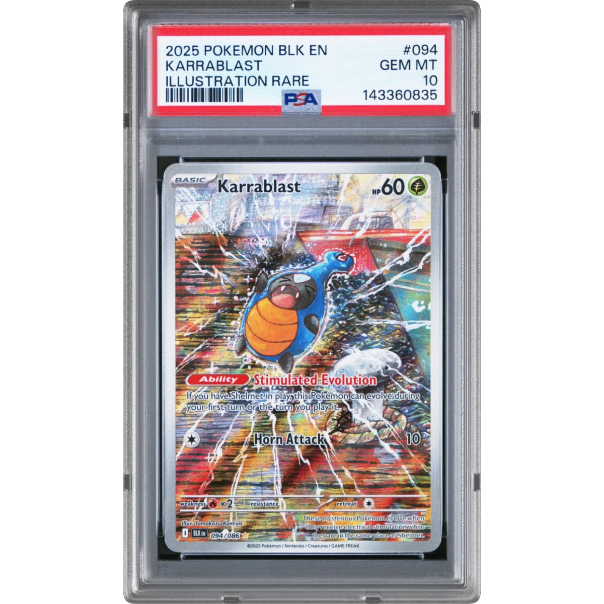 Karrablast card artwork