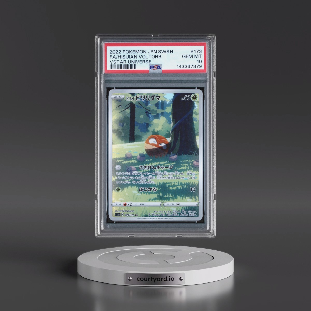 2022 Pokémon Sword & Shield Vstar Universe #173 Hisuian Voltorb - Full Art (PSA 10 GEM MINT)