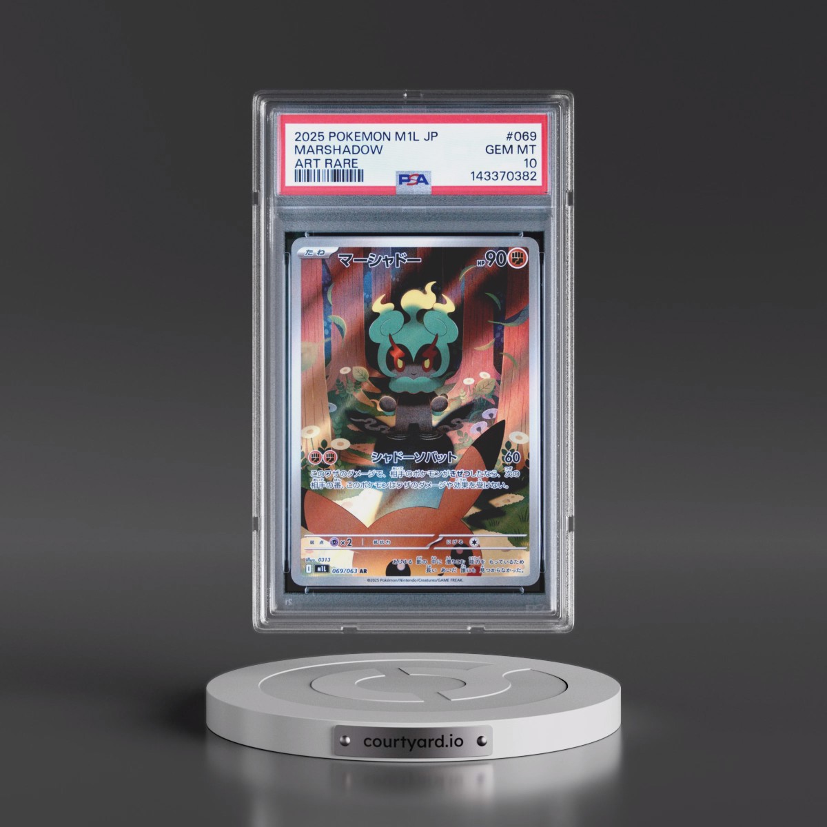 2025 Pokémon M1l-Mega Brave #069 Marshadow - Art Rare (PSA 10 GEM MINT)