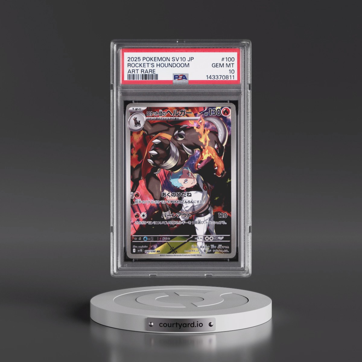 2025 Pokémon SV10-Glory of Team Rocket Team Rocket's Houndoom - Art Rare #100 PSA 10