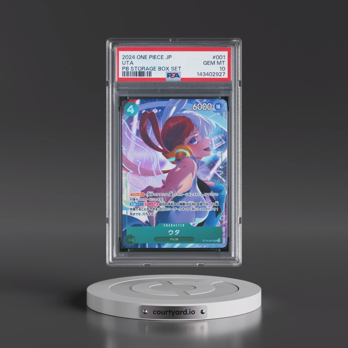 2024 One Piece Japanese Premium Booster -One Piece Card the Best- Storage Box Set #001 Uta (PSA 10 GEM MINT)