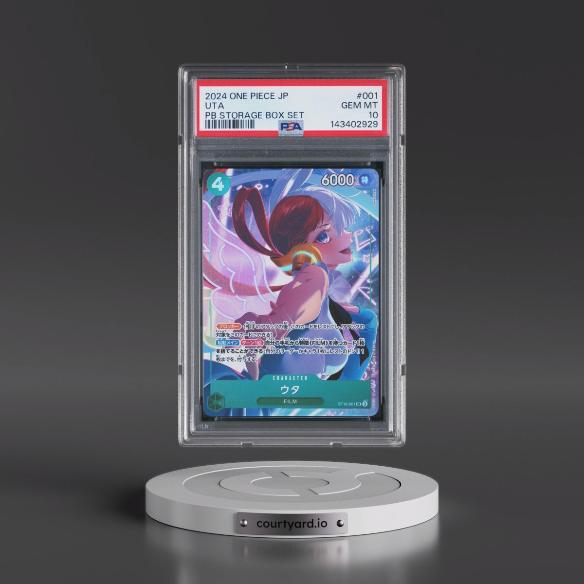 2024 One Piece Japanese Premium Booster -One Piece Card the Best- Storage Box Set #001 Uta (PSA 10 GEM MINT)