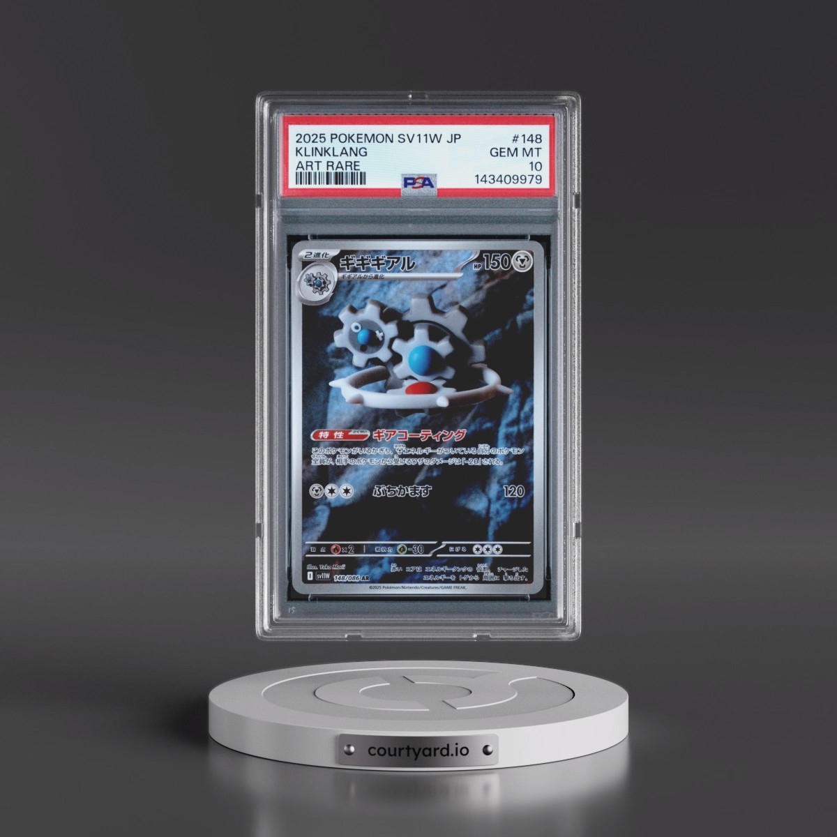2025 Pokémon Sv11w-White Flare #148 Klinklang - Art Rare (PSA 10 GEM MINT)