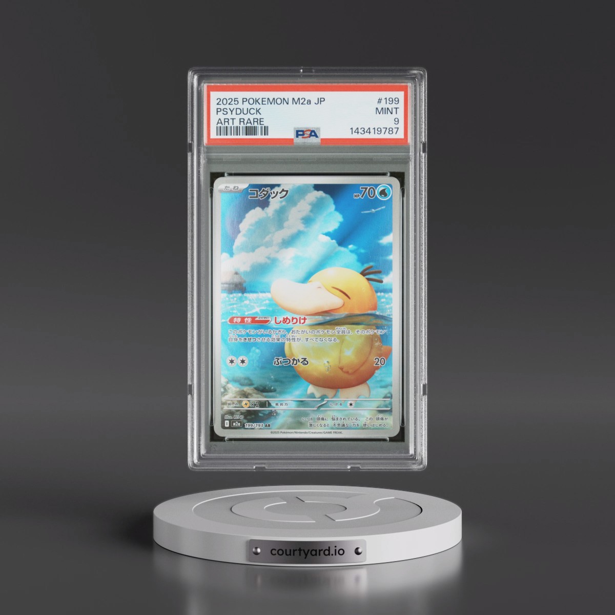 2025 Pokémon M2a-Mega Dream EX #199 Psyduck - Art Rare (PSA 9 MINT)