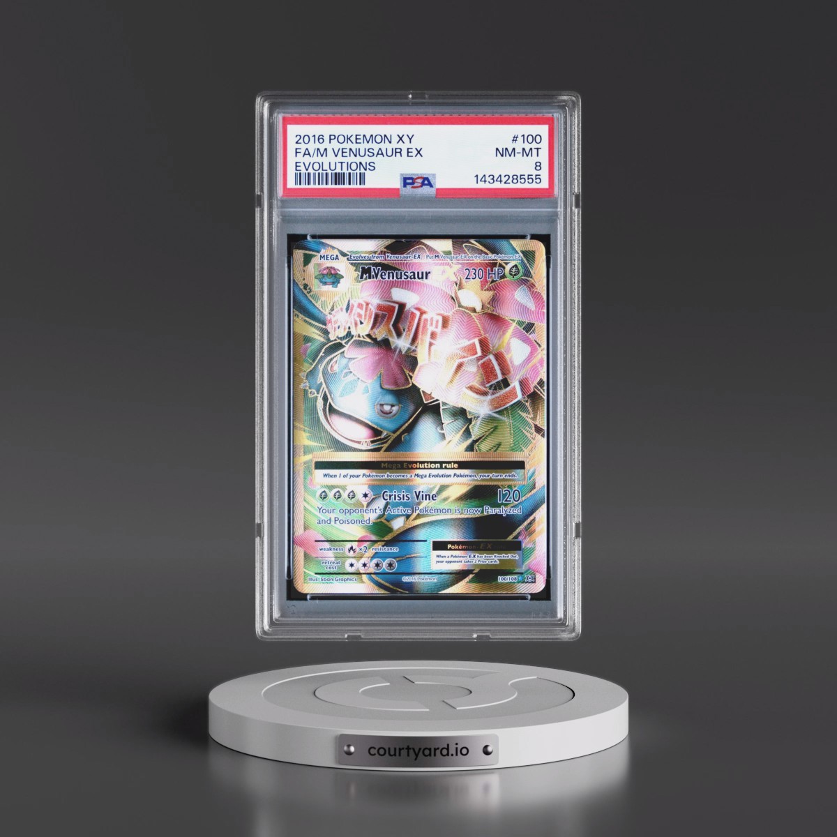 2016 Pokémon XY Evolutions #100 M Venusaur EX - Holo Full Art (PSA 8 NM-MT)