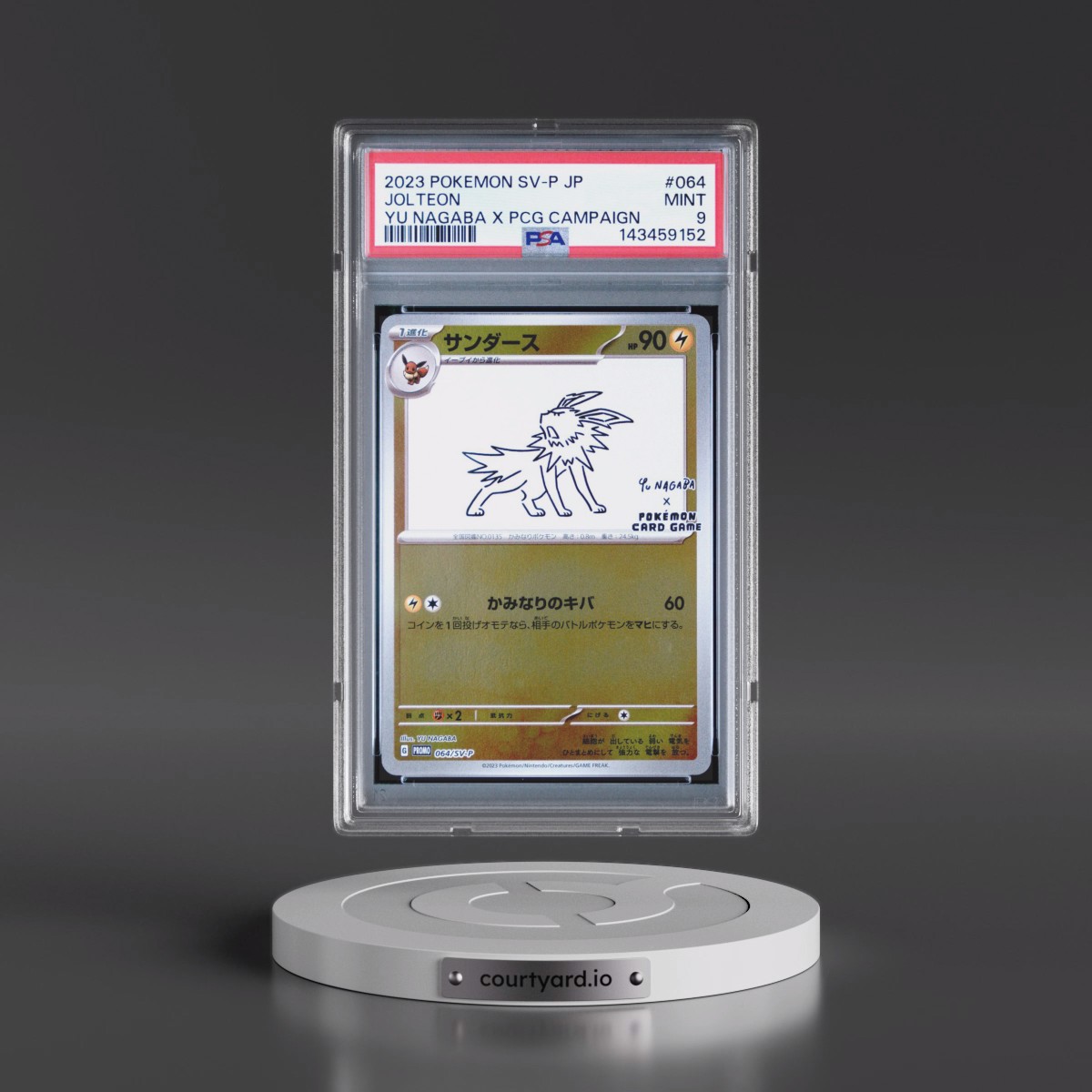 2023 Pokémon SV-P Promo #064 Jolteon - YU Nagaba X Pokemon Card Game Campaign (PSA 9 MINT)