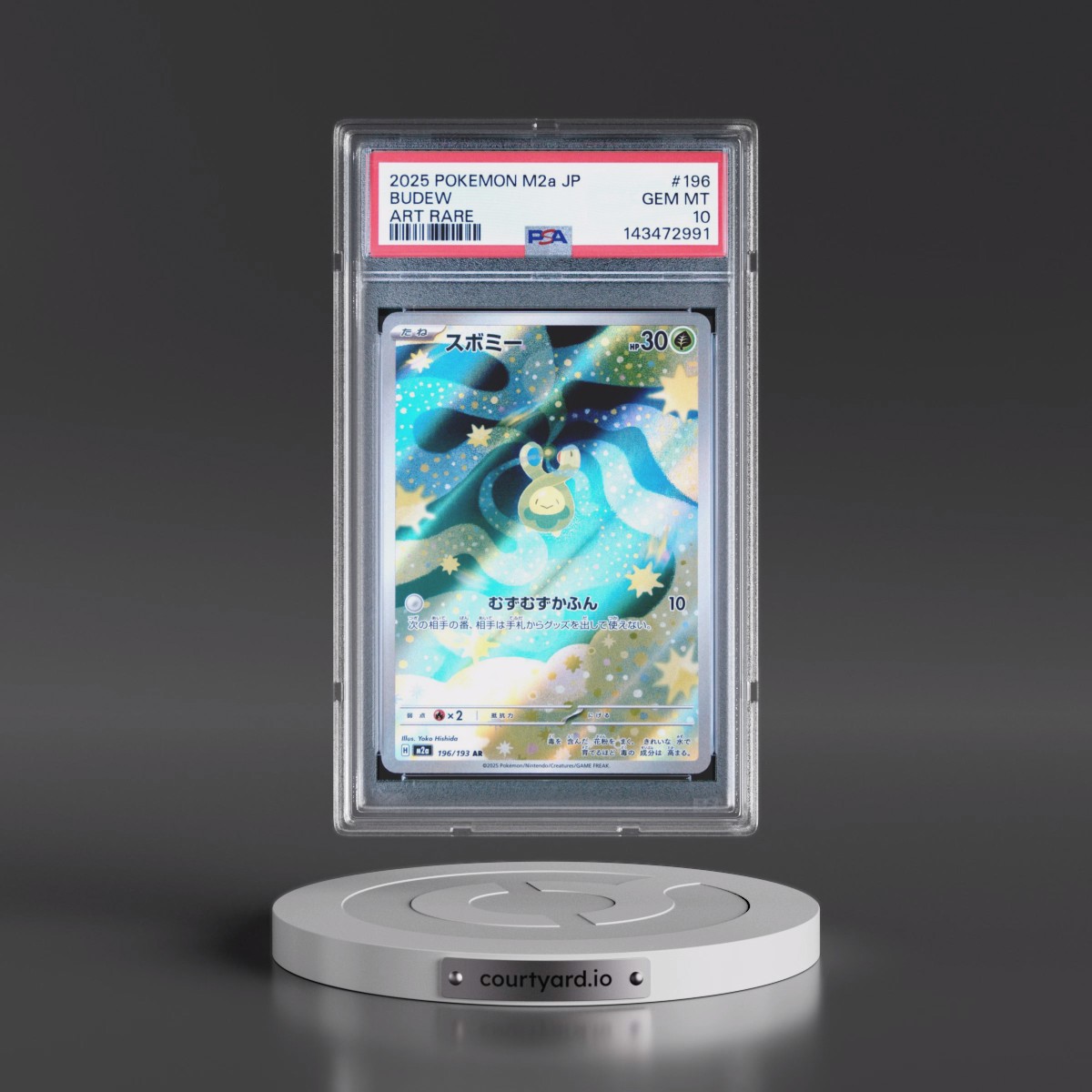 2025 Pokémon M2a-Mega Dream EX #196 Budew - Art Rare (PSA 10 GEM MINT)