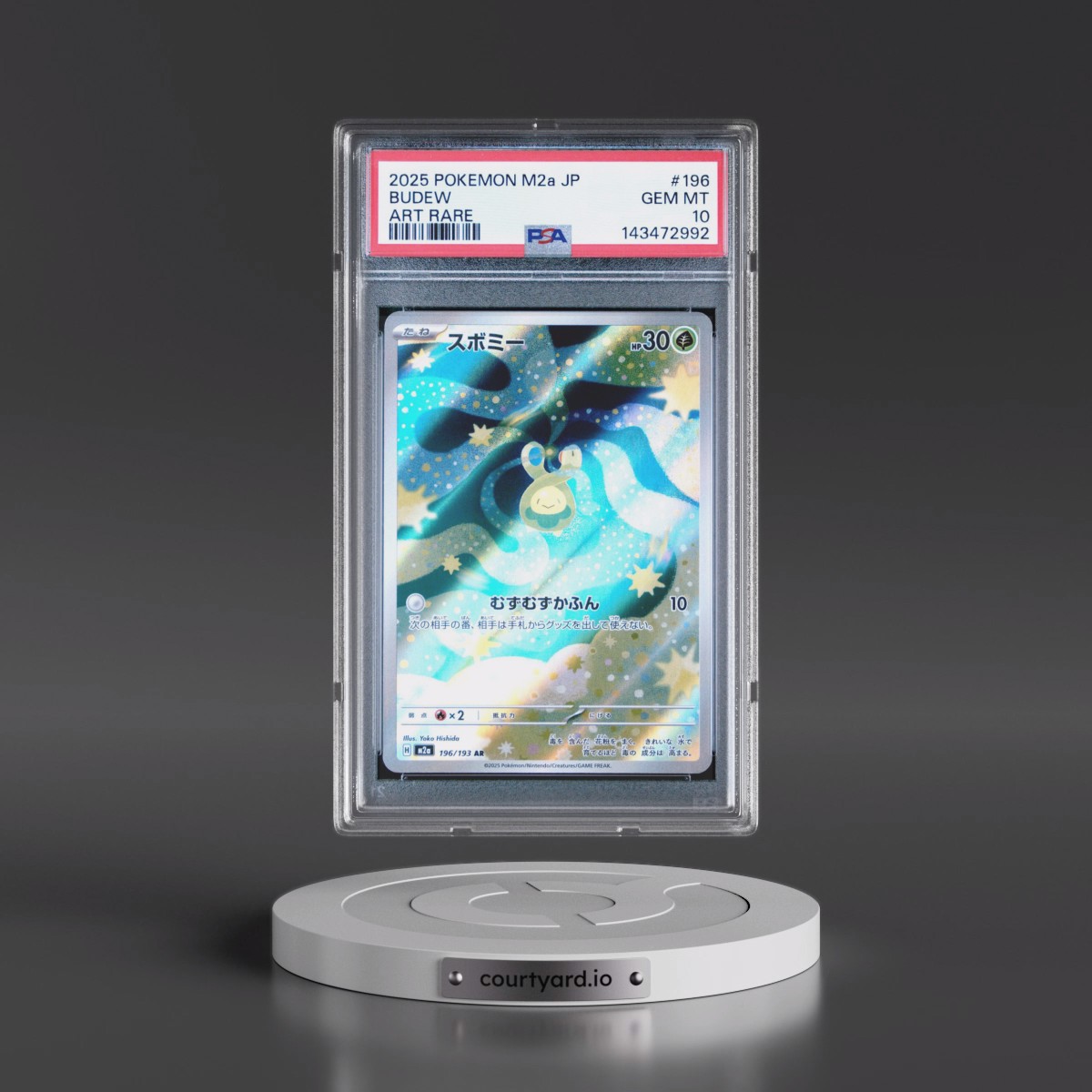 2025 Pokémon M2a-Mega Dream EX #196 Budew - Art Rare (PSA 10 GEM MINT)