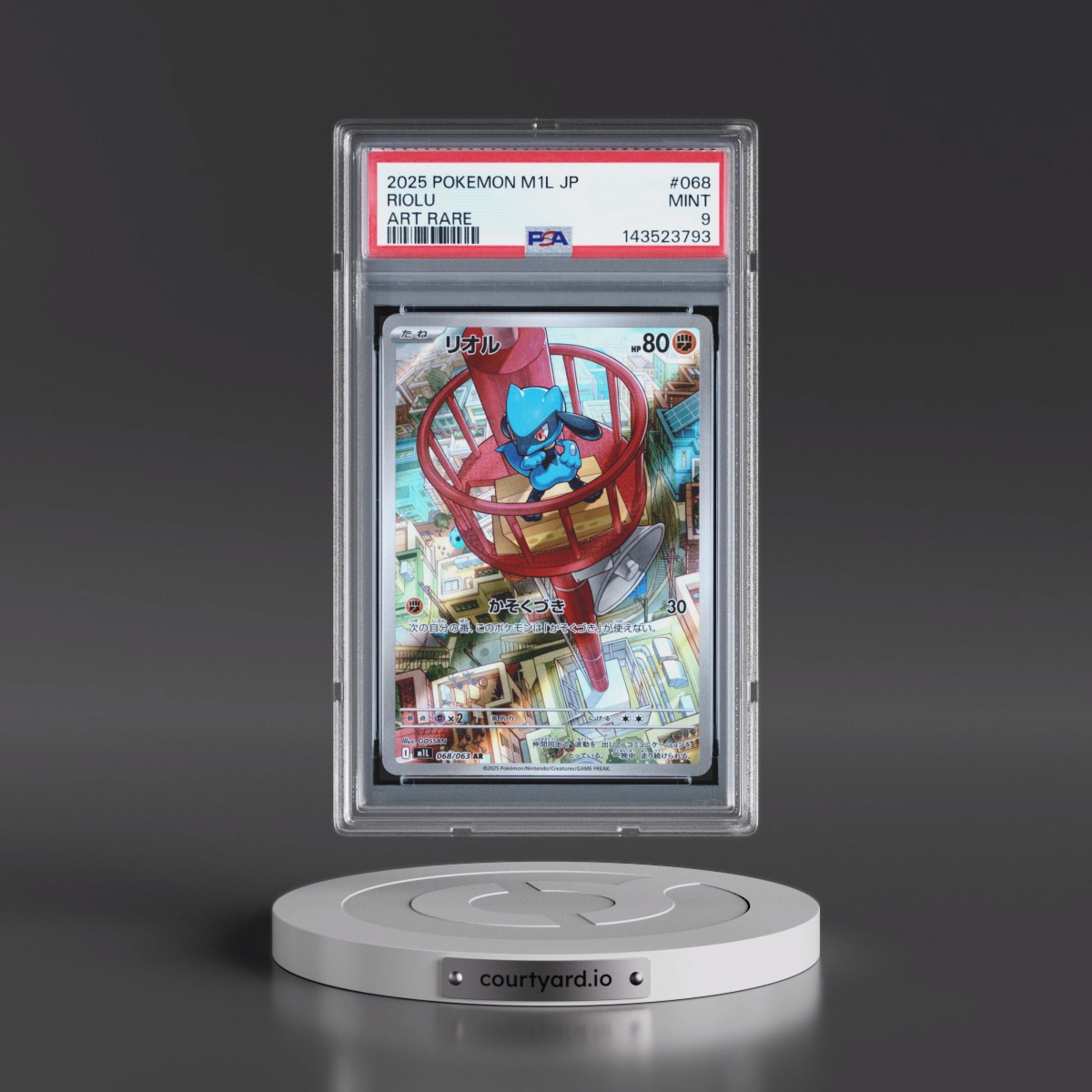 2025 Pokémon M1l-Mega Brave #068 Riolu - Art Rare (PSA 9 MINT)