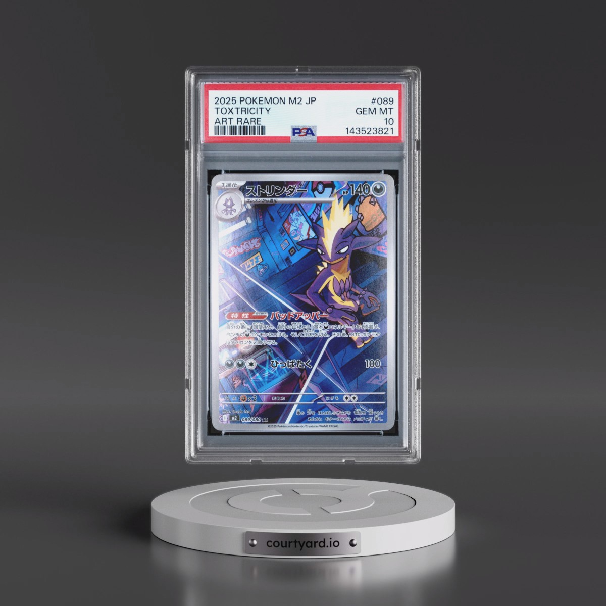 2025 Pokémon M2-Inferno X #089 Toxtricity - Art Rare (PSA 10 GEM MINT)